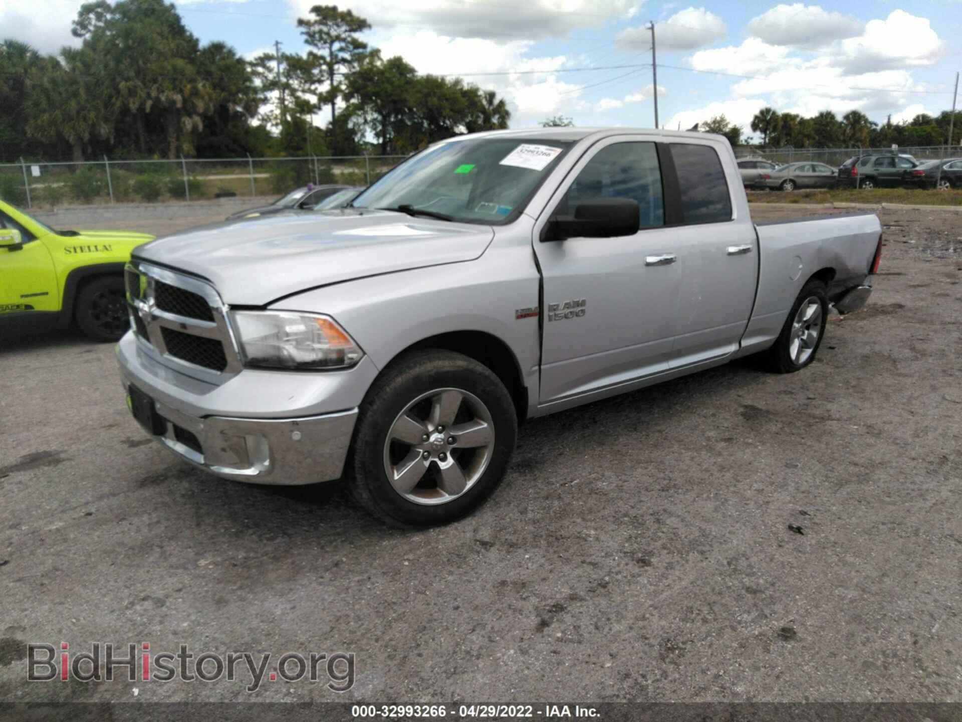 2017 RAM 1500 - VIN: 1C6RR7GT4HS798127 - Фото 2