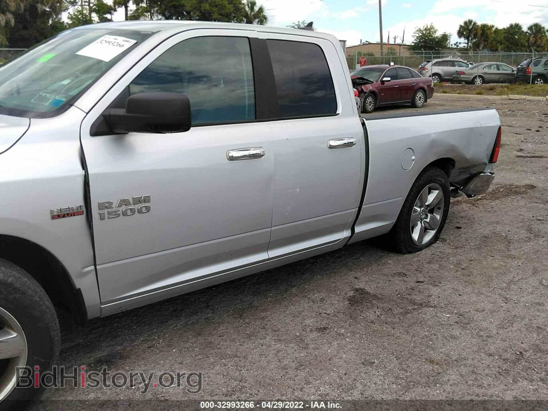 2017 RAM 1500 - VIN: 1C6RR7GT4HS798127 - Фото 6