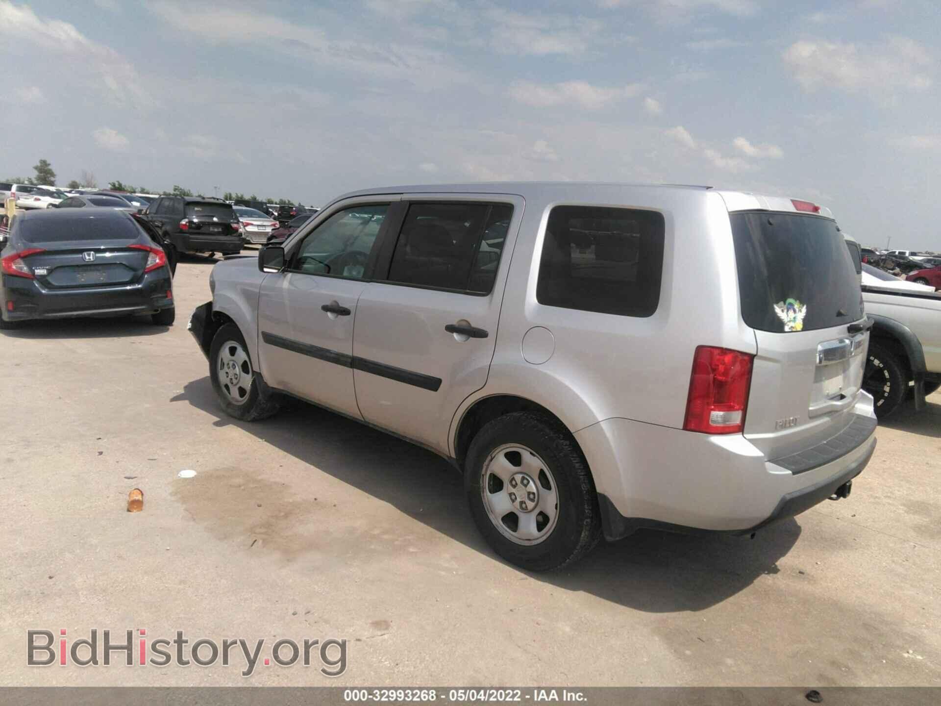 2011 HONDA PILOT - VIN: 5FNYF3H23BB057340 - Фото 3