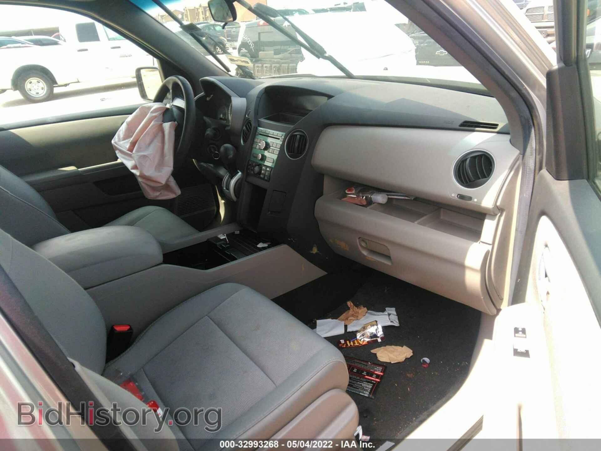 2011 HONDA PILOT - VIN: 5FNYF3H23BB057340 - Фото 5