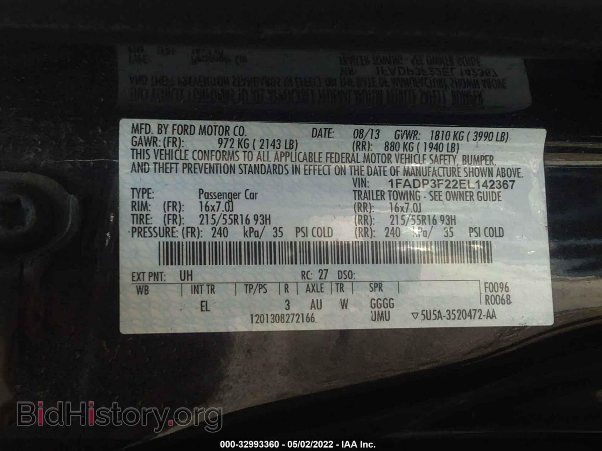 2014 FORD FOCUS - VIN: 1FADP3F22EL142367 - Photo 9