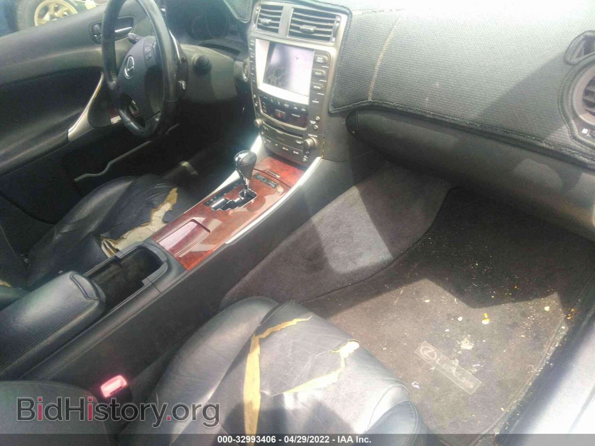 2007 LEXUS IS 250 - VIN: JTHBK262572039431 - Фото 5