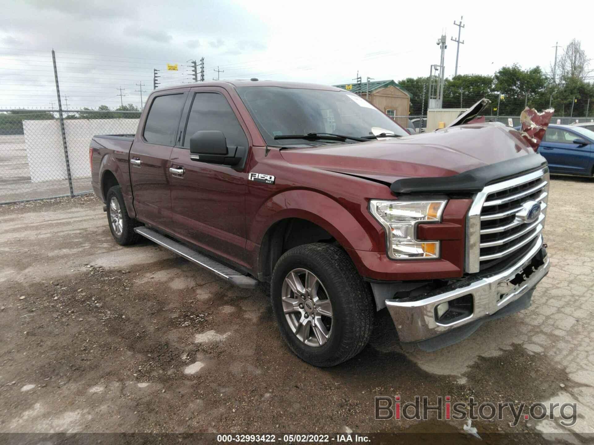 Photo 1FTEW1C84FKF15883 - FORD F-150 2015