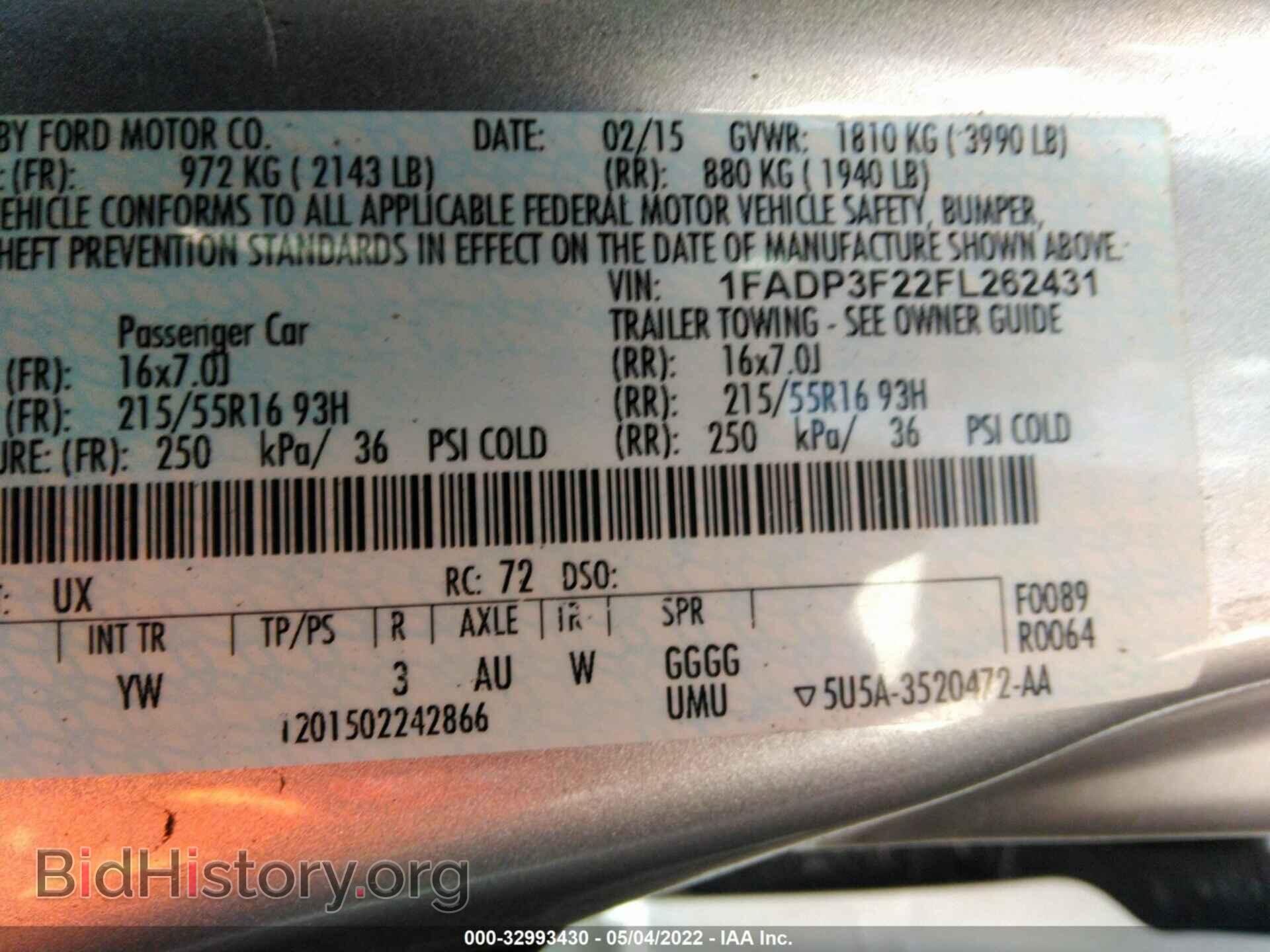 2015 FORD FOCUS - VIN: 1FADP3F22FL262431 - Фото 9