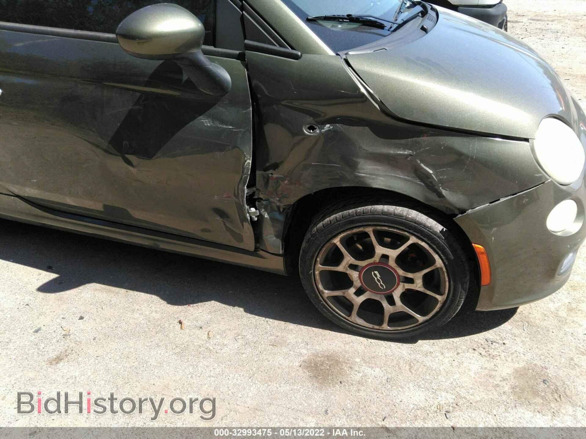 2012 FIAT 500 - VIN: 3C3CFFBR3CT106156 - Фото 6