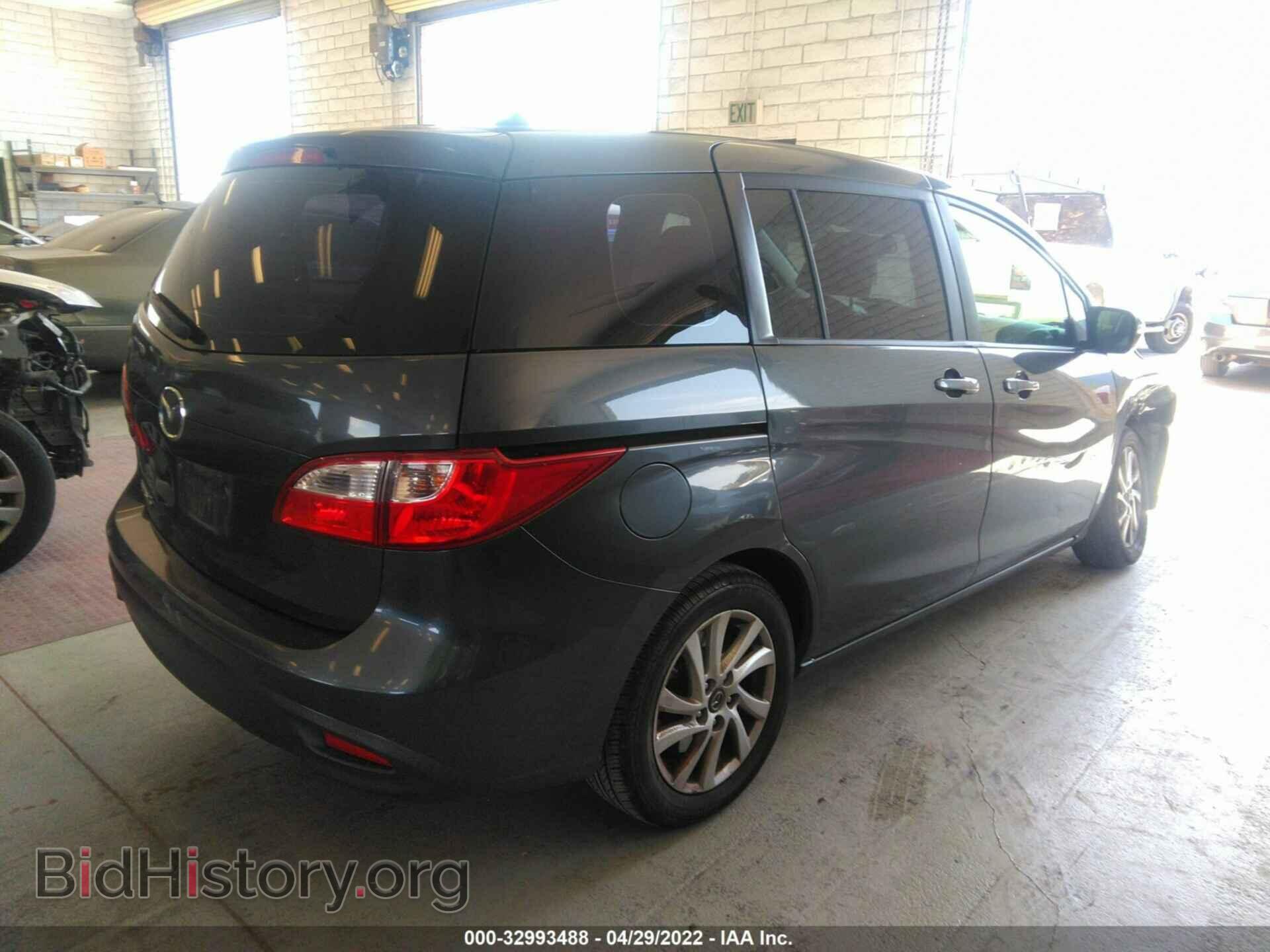 2013 MAZDA MAZDA5 - VIN: JM1CW2BL0D0150775 - Фото 4