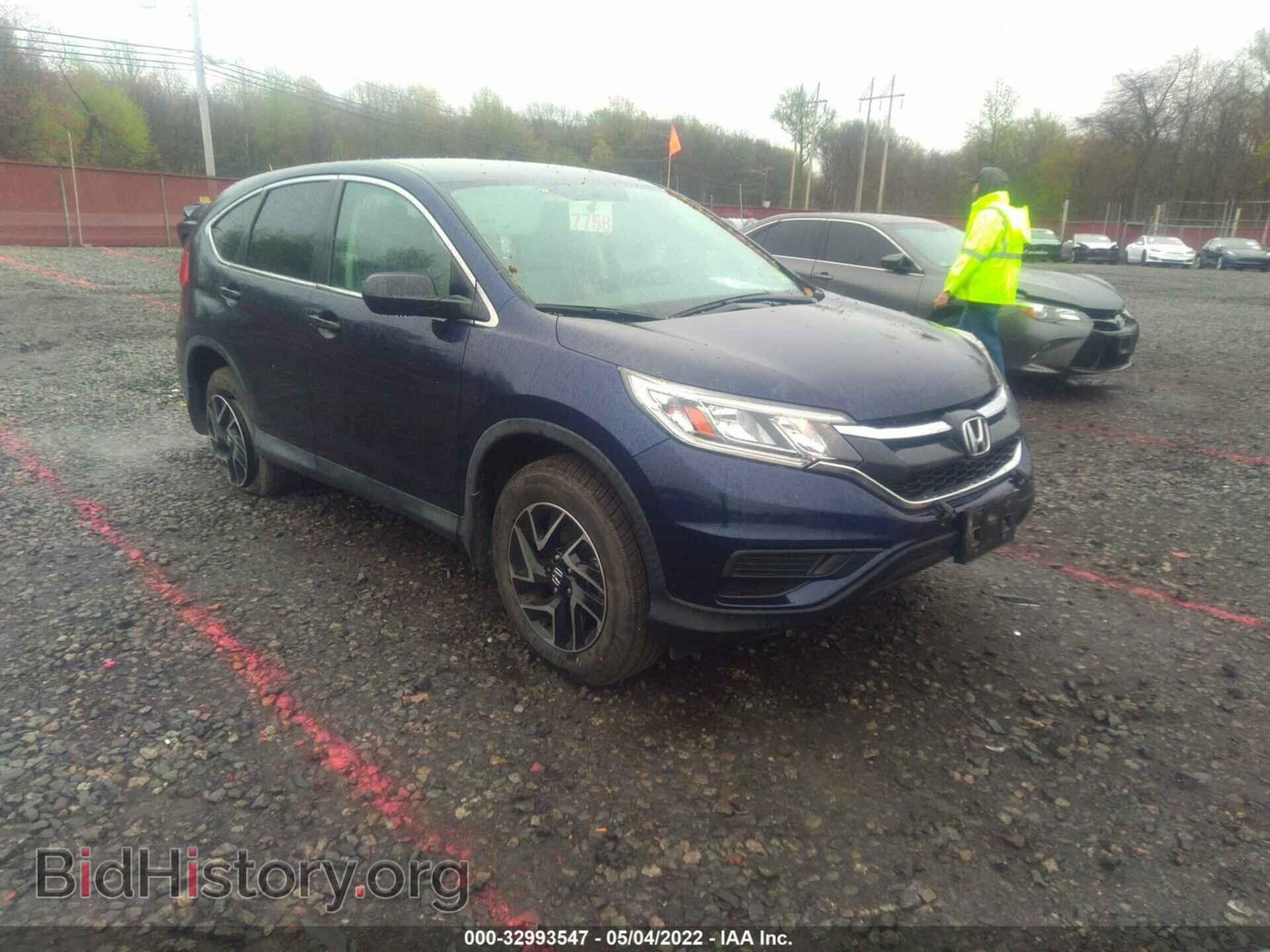Фотография 2HKRM4H42GH650875 - HONDA CR-V 2016