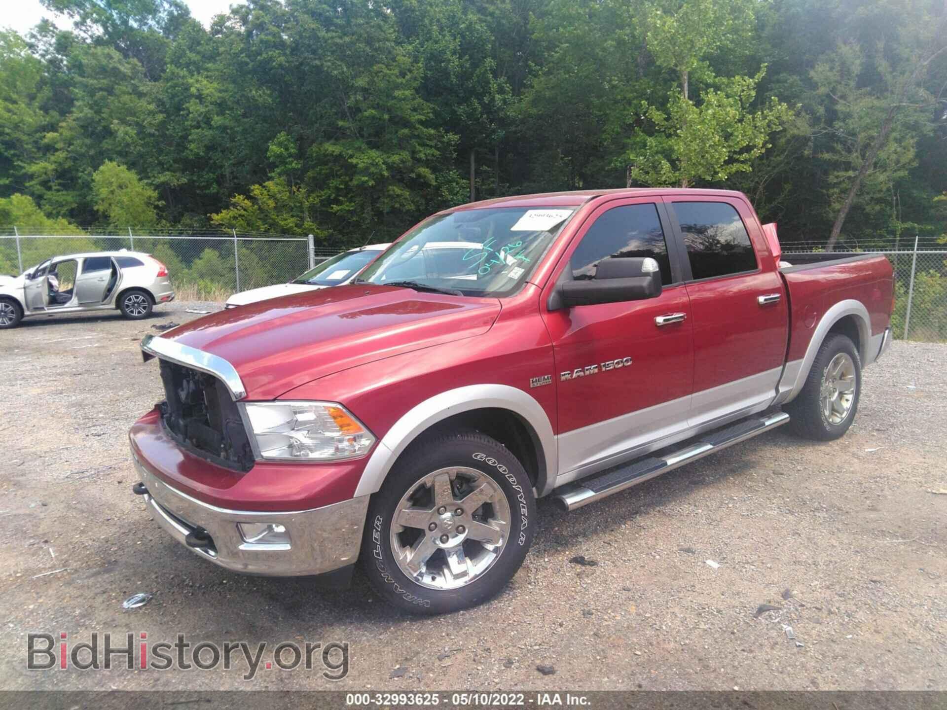 2012 RAM 1500 - VIN: 1C6RD7NT1CS315400 - Фото 2