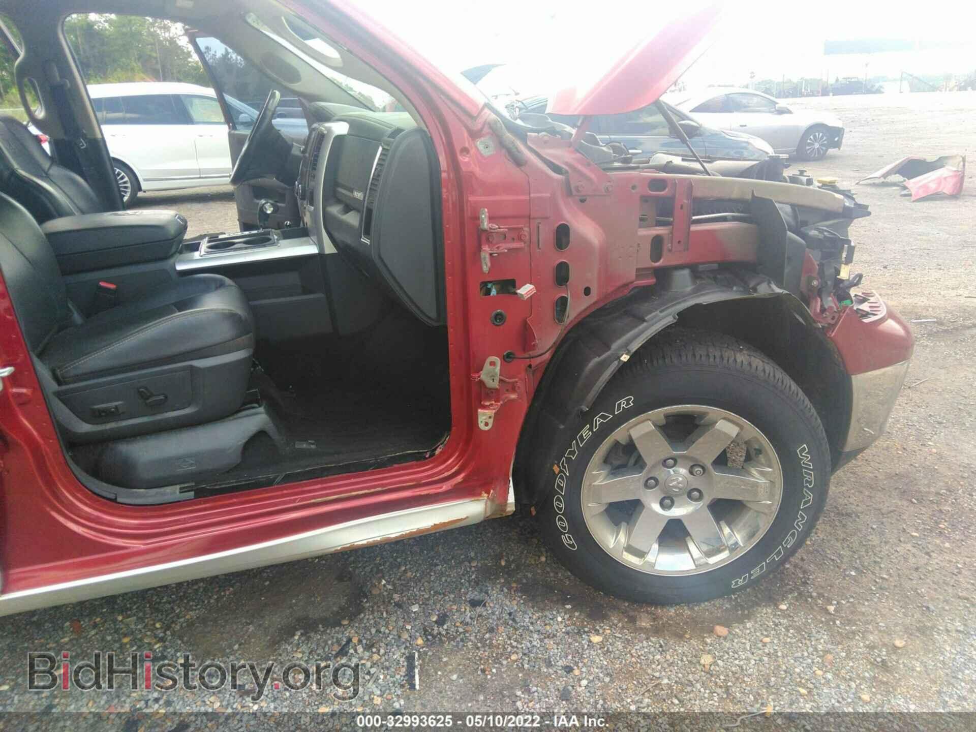 2012 RAM 1500 - VIN: 1C6RD7NT1CS315400 - Фото 6