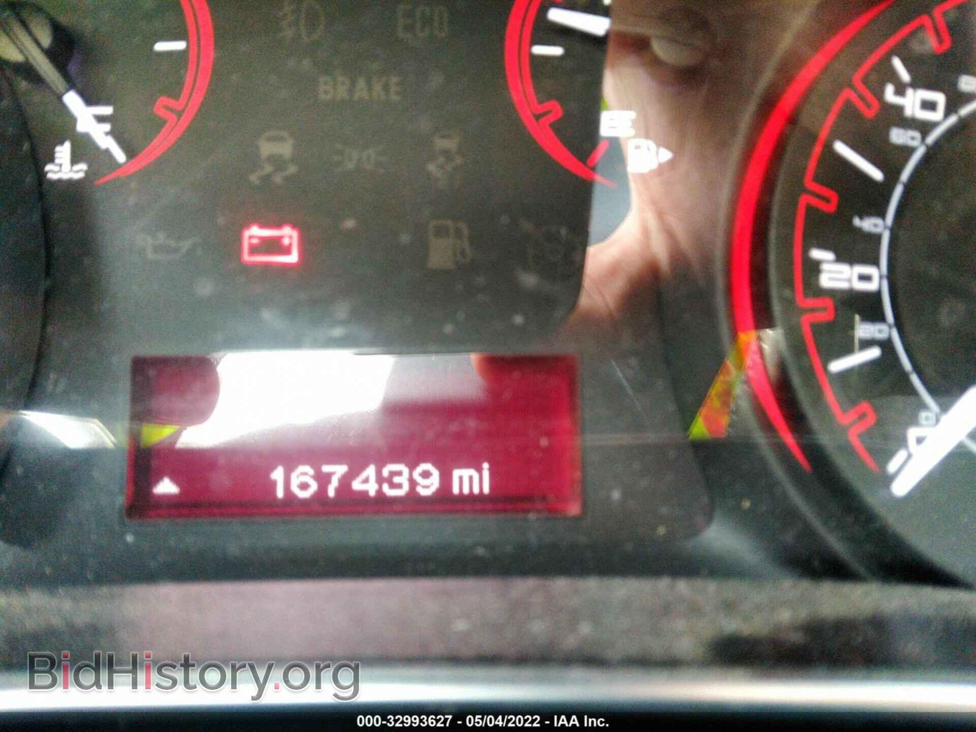 2013 DODGE DART - VIN: 1C3CDFBH3DD103956 - Фото 7