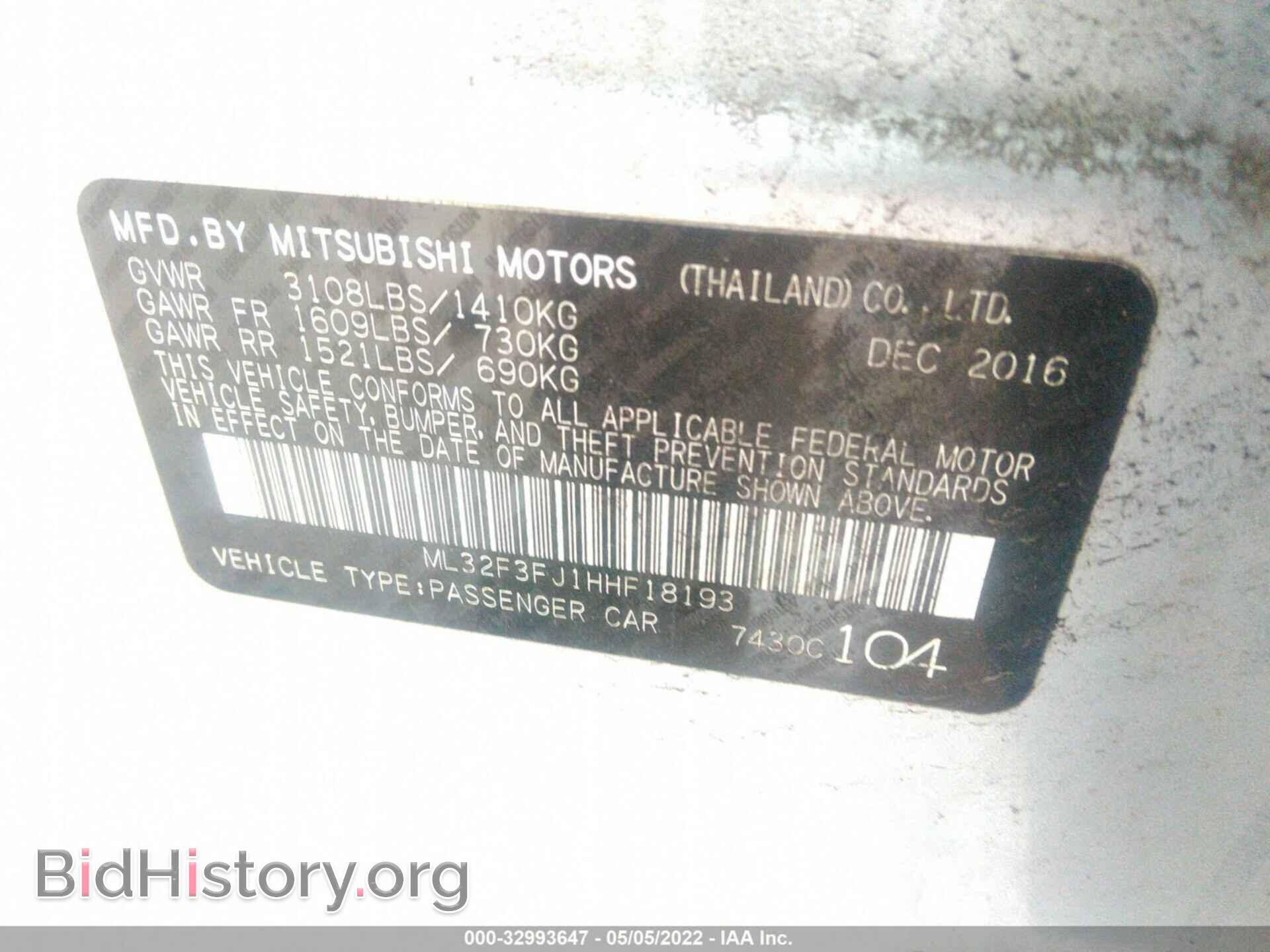 2017 MITSUBISHI MIRAGE G4 - VIN: ML32F3FJ1HHF18193 - Фото 9