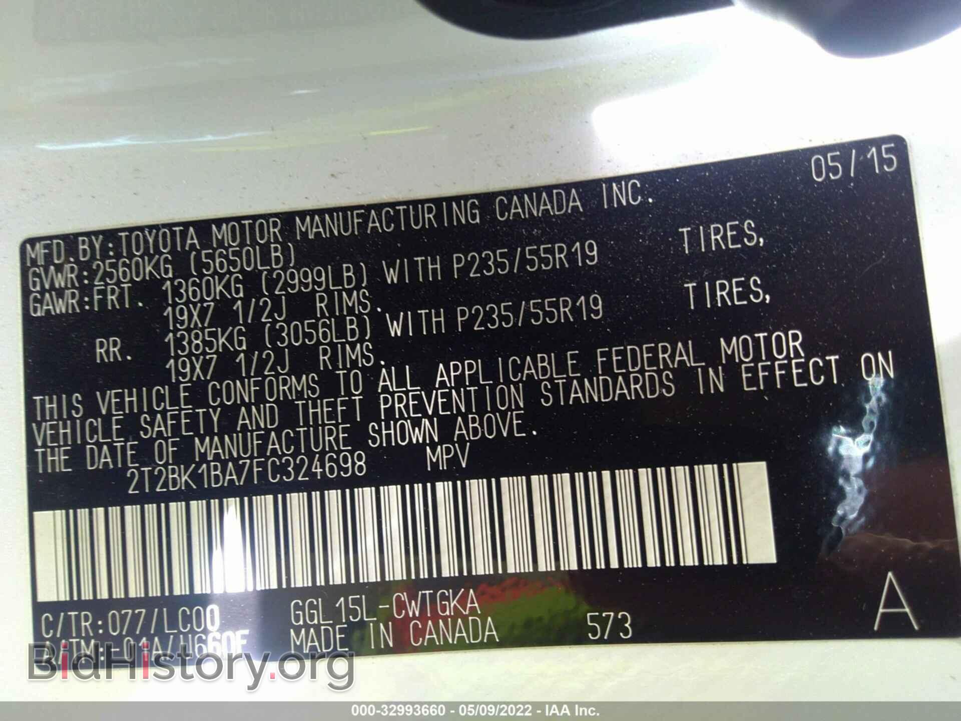 2015 LEXUS RX 350 - VIN: 2T2BK1BA7FC324698 - Фото 9