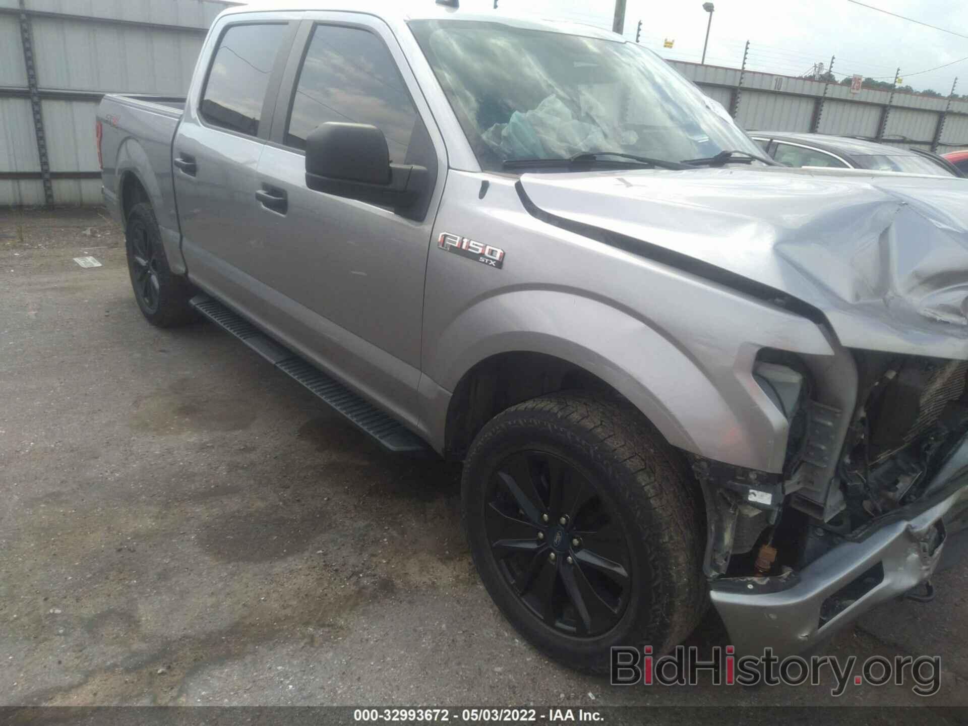 Photo 1FTEW1EP5LFC58581 - FORD F-150 2020