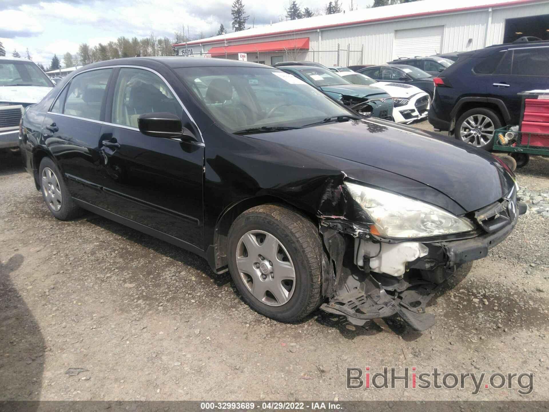 Photo 1HGCM56417A121134 - HONDA ACCORD SDN 2007