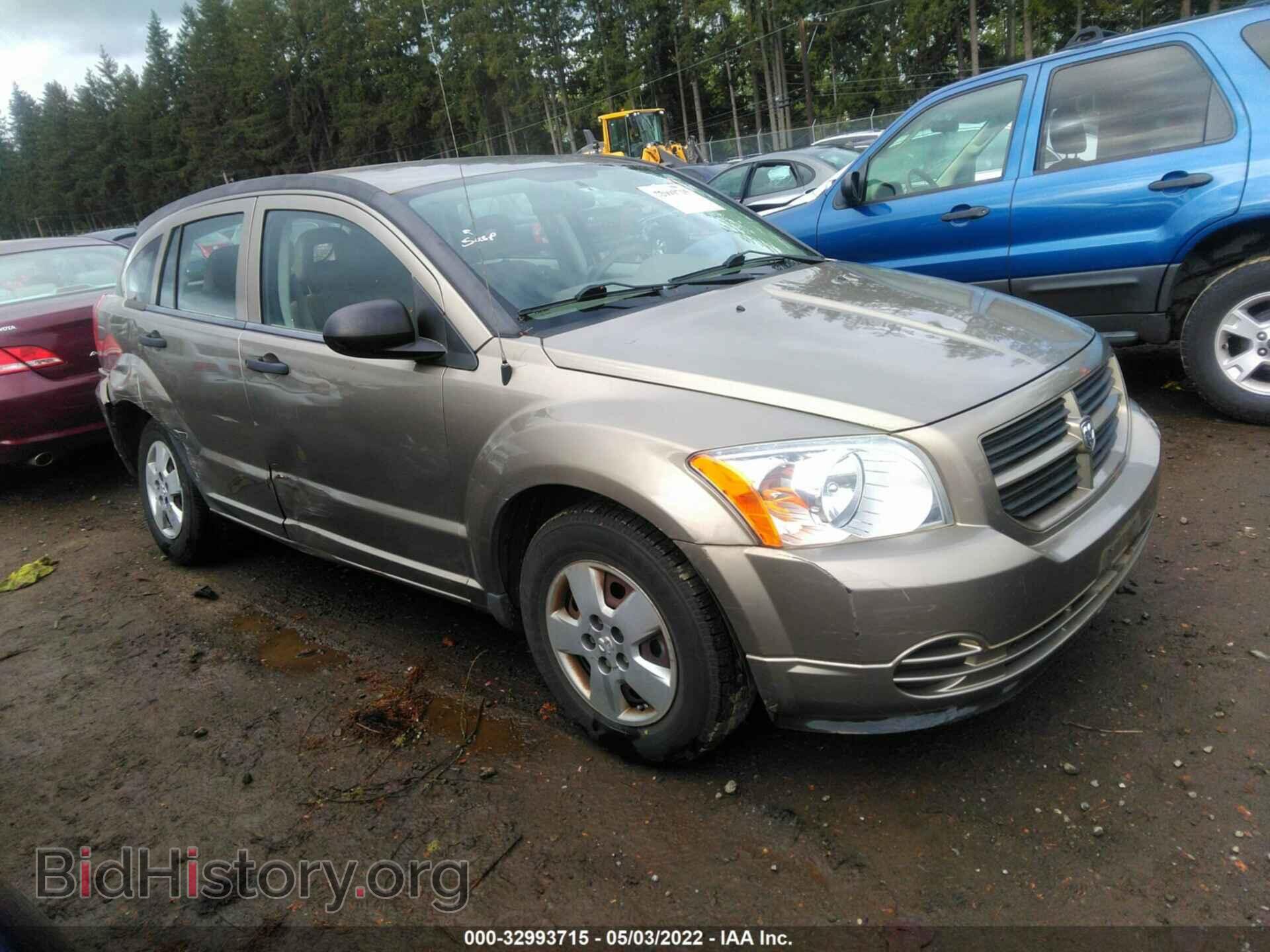 Фотография 1B3HB28B38D651241 - DODGE CALIBER 2008