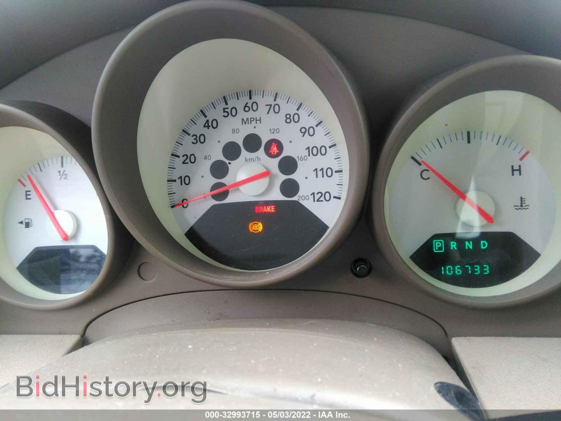 2008 DODGE CALIBER - VIN: 1B3HB28B38D651241 - Photo 7