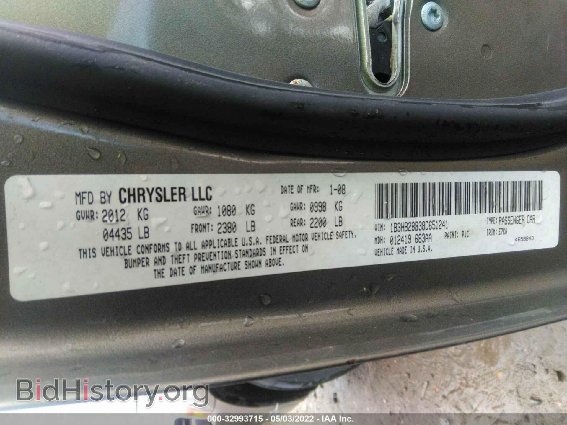 2008 DODGE CALIBER - VIN: 1B3HB28B38D651241 - Photo 9