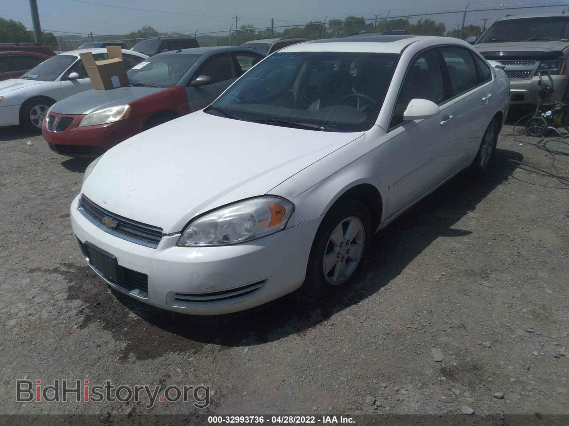 2008 CHEVROLET IMPALA - VIN: 2G1WT58N089118414 - Фото 2