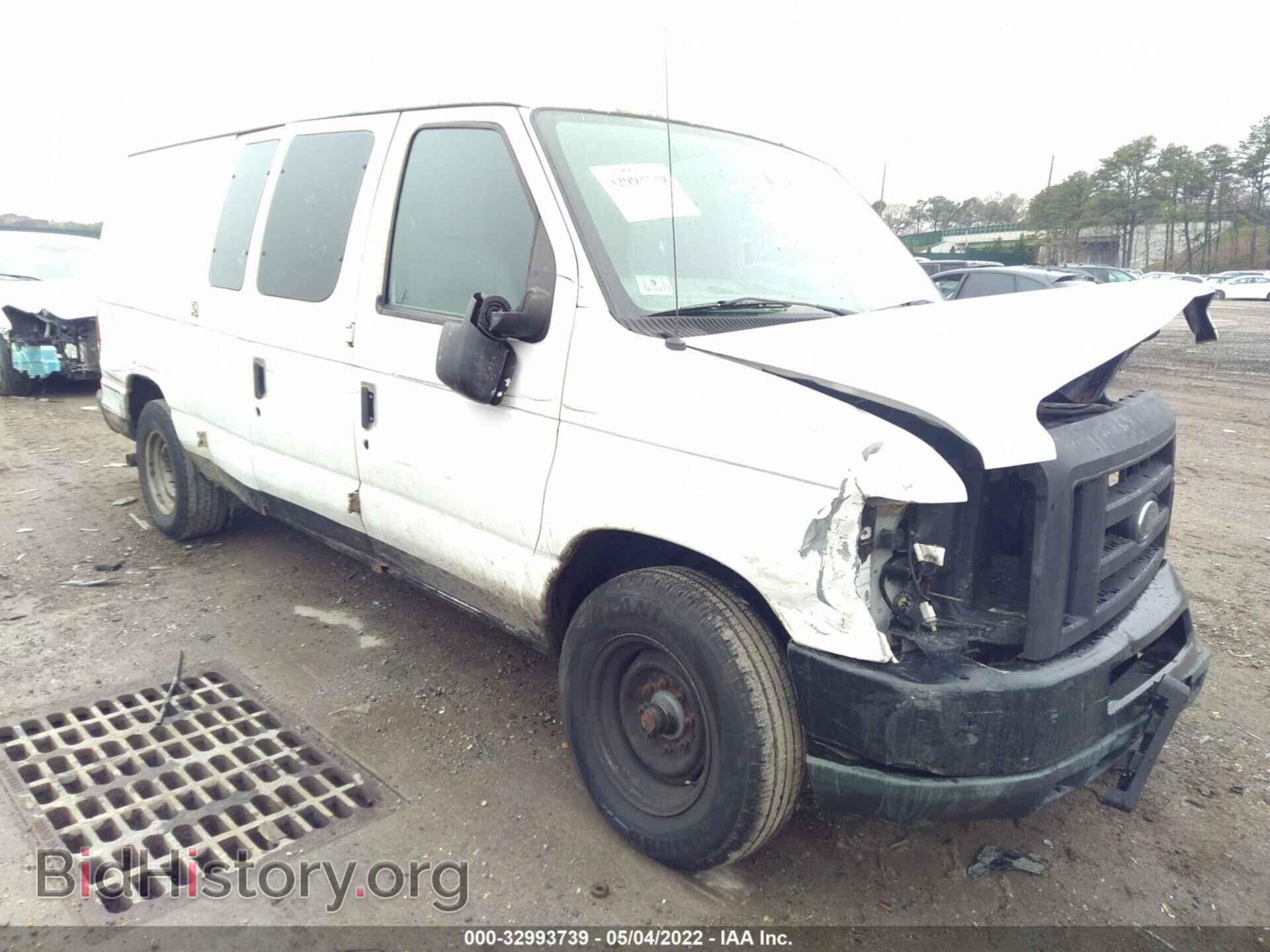 Фотография 1FTNE24L99DA47430 - FORD ECONOLINE CARGO VAN 2009