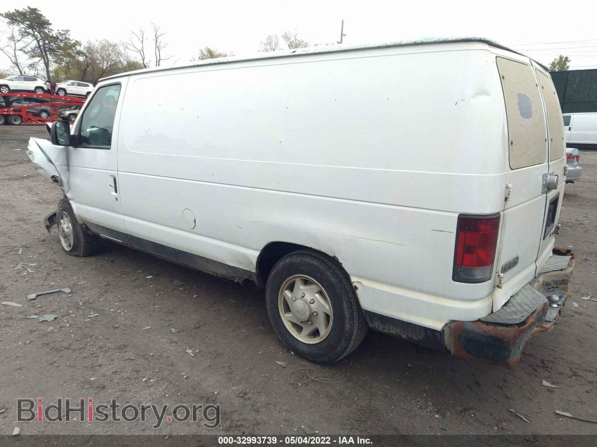 2009 FORD ECONOLINE CARGO VAN - VIN: 1FTNE24L99DA47430 - Фото 3