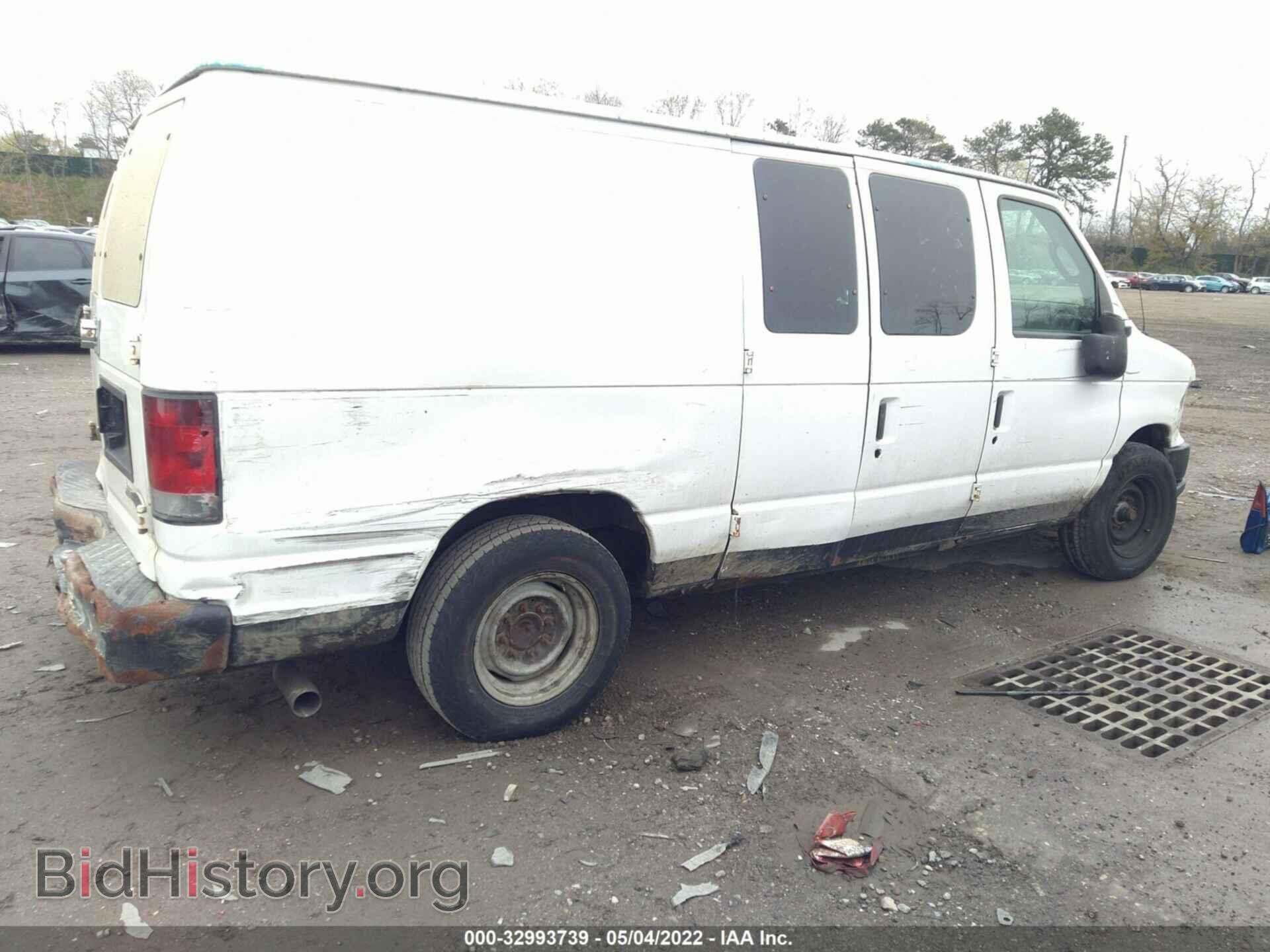 2009 FORD ECONOLINE CARGO VAN - VIN: 1FTNE24L99DA47430 - Фото 4