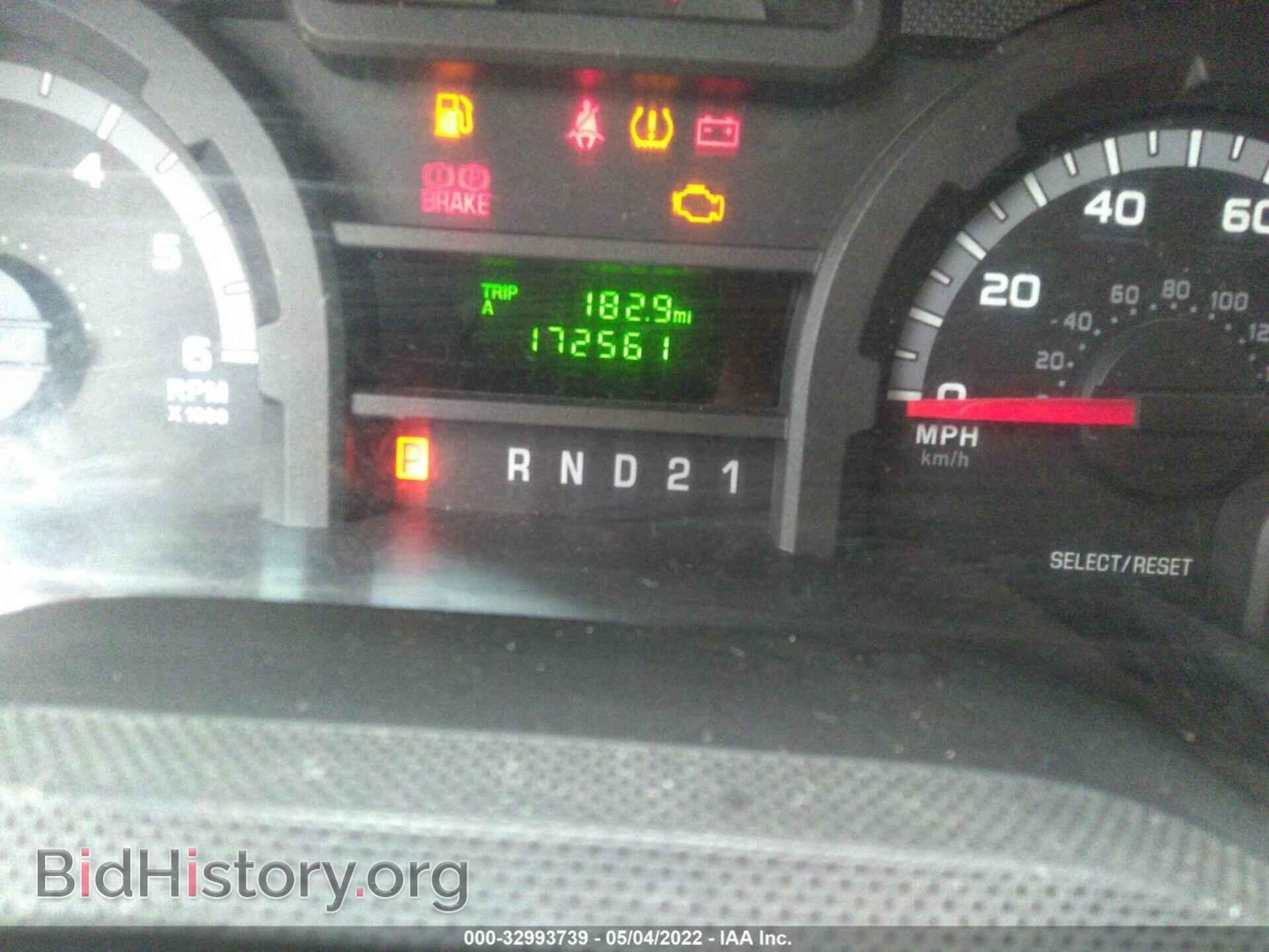 2009 FORD ECONOLINE CARGO VAN - VIN: 1FTNE24L99DA47430 - Фото 7