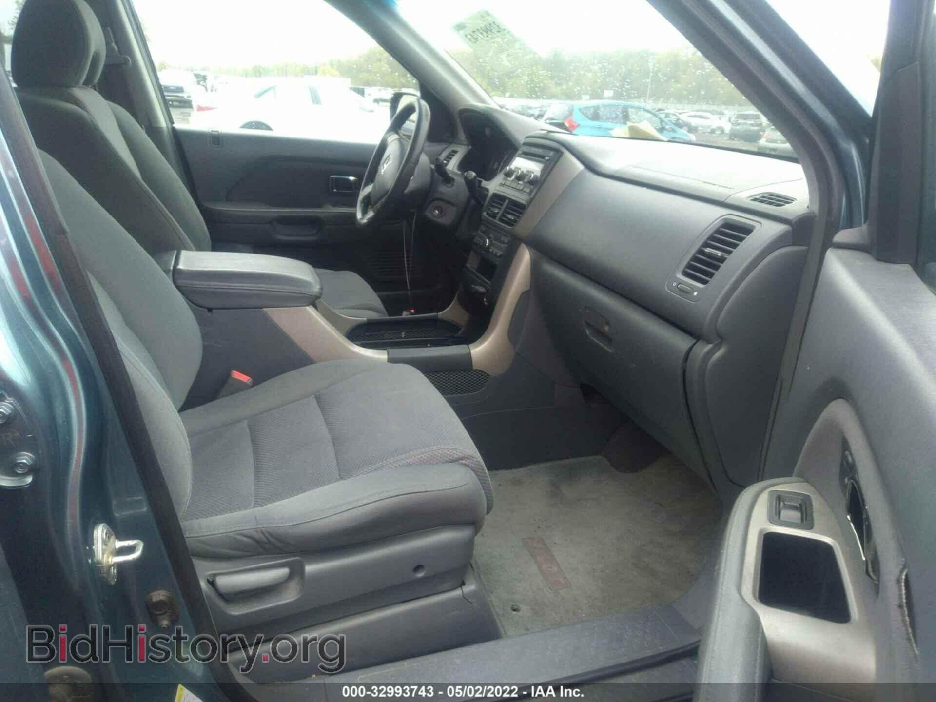 2007 HONDA PILOT - VIN: 5FNYF18457B030430 - Фото 5