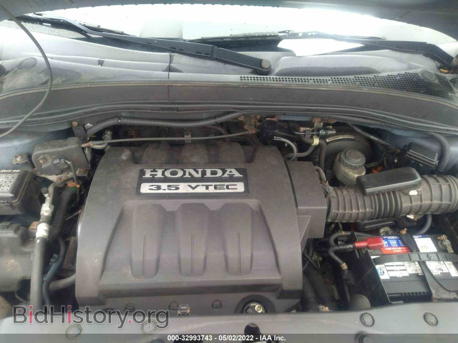 2007 HONDA PILOT - VIN: 5FNYF18457B030430 - Фото 10