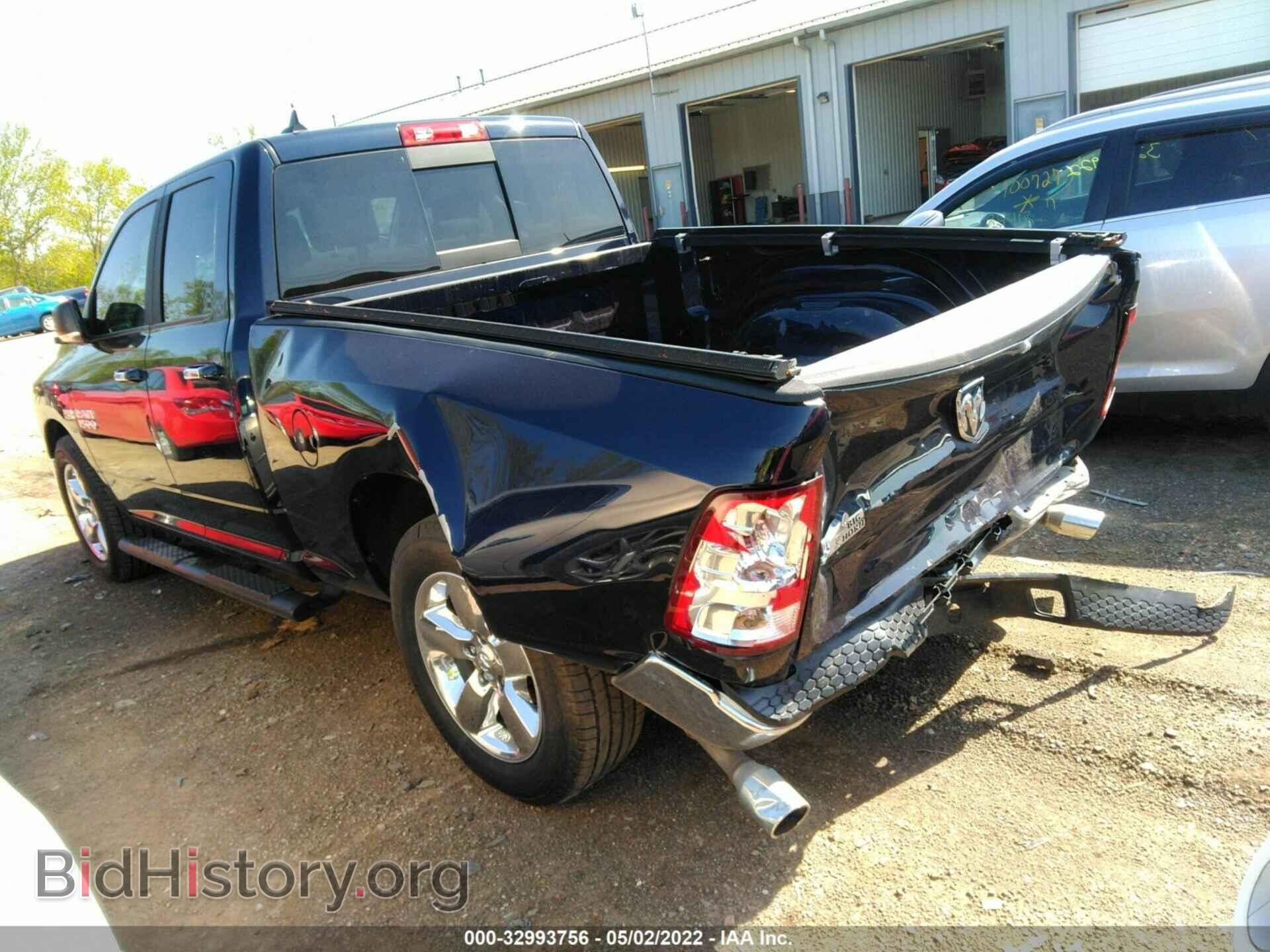 2017 RAM 1500 - VIN: 1C6RR6GTXHS856042 - Фото 3