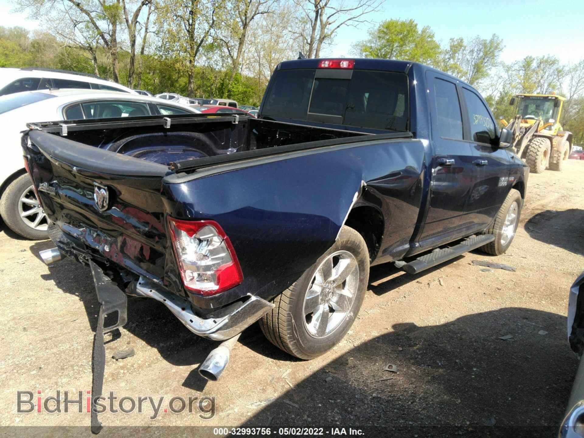 2017 RAM 1500 - VIN: 1C6RR6GTXHS856042 - Фото 4