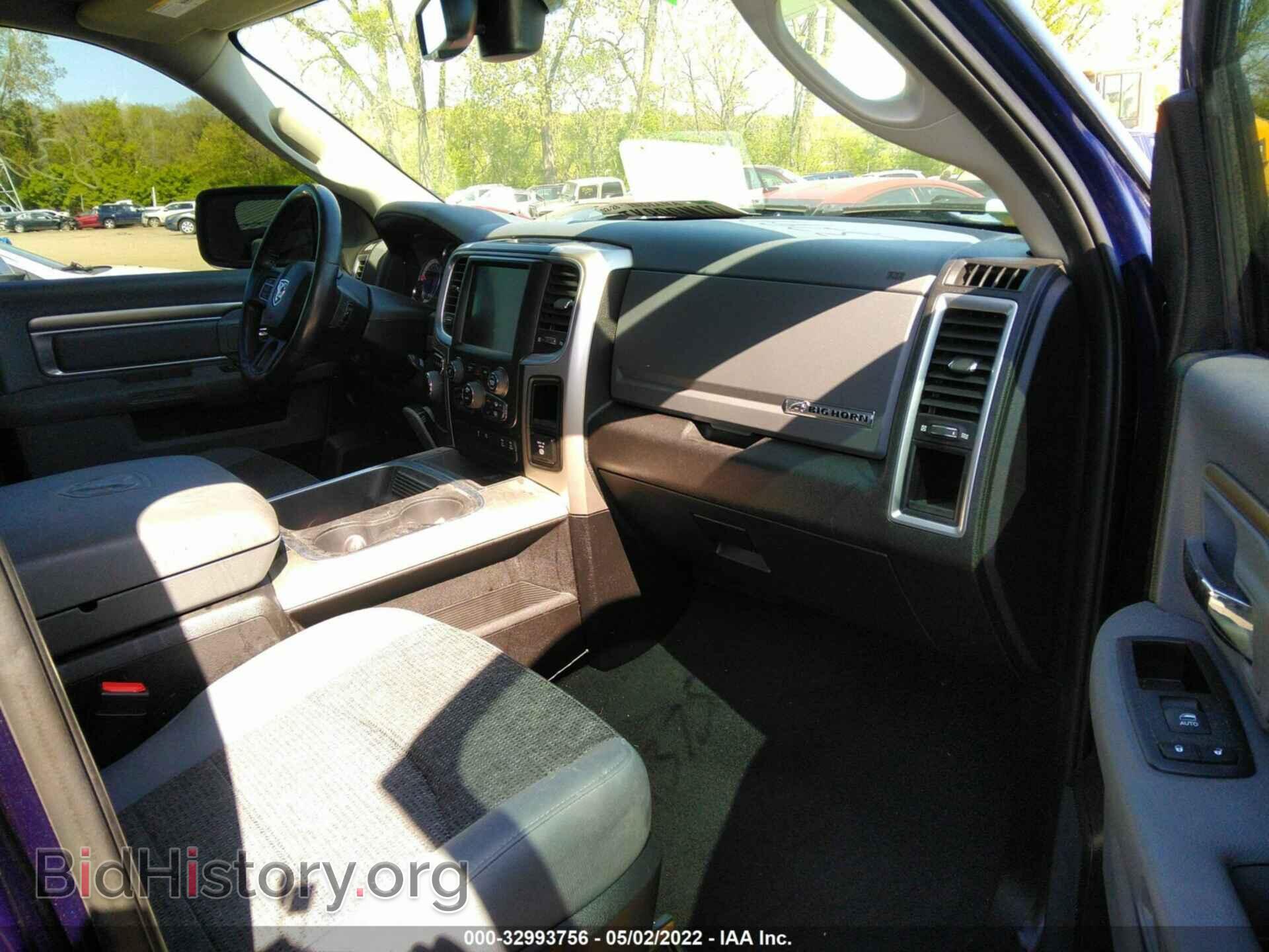 2017 RAM 1500 - VIN: 1C6RR6GTXHS856042 - Фото 5