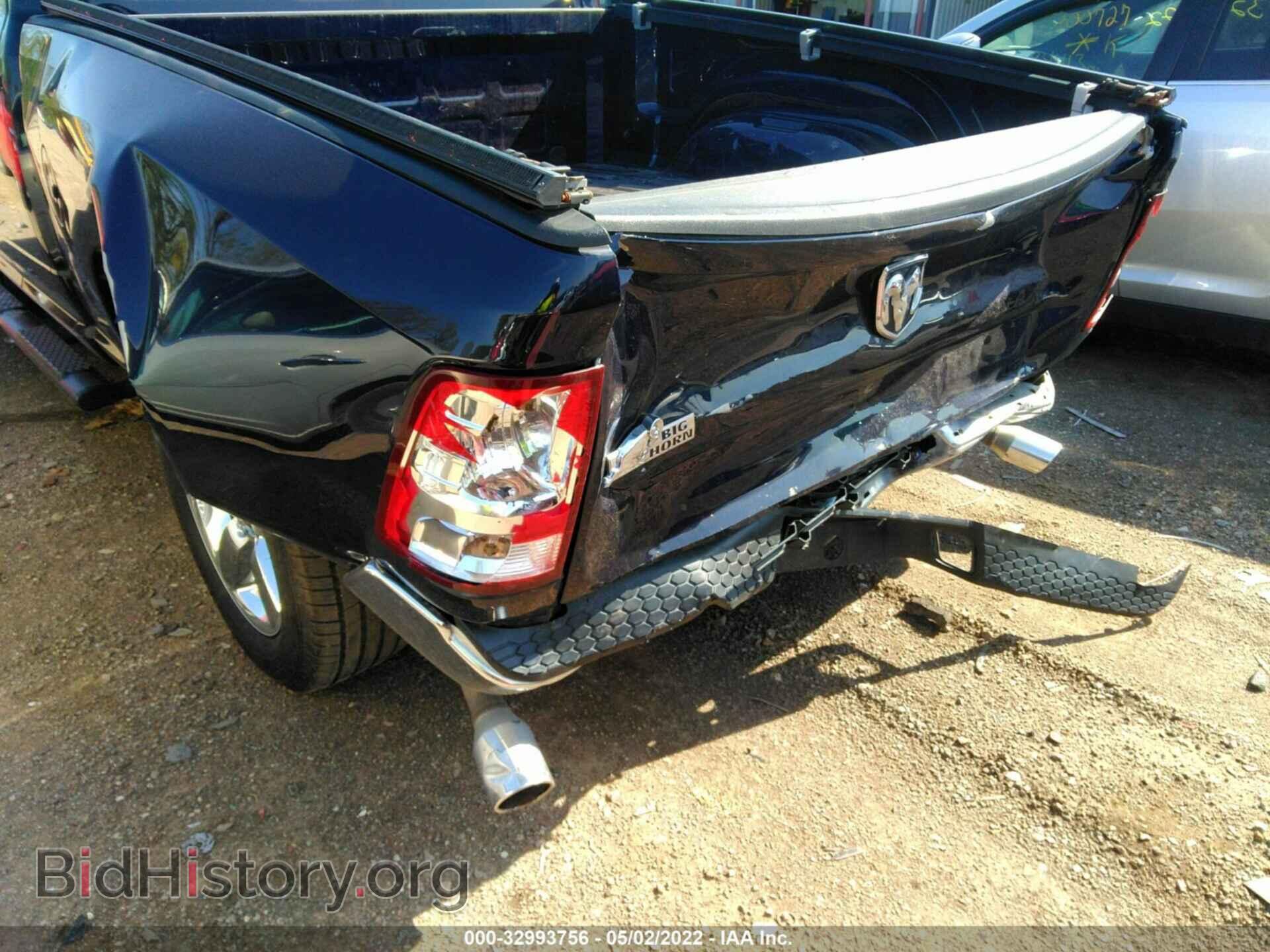 2017 RAM 1500 - VIN: 1C6RR6GTXHS856042 - Фото 6