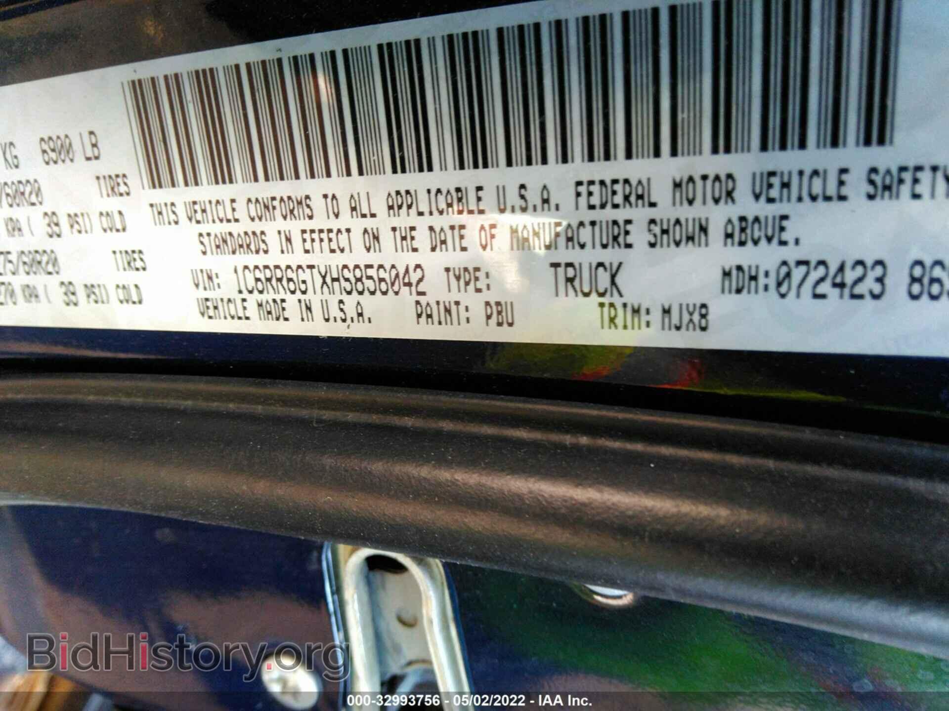 2017 RAM 1500 - VIN: 1C6RR6GTXHS856042 - Фото 9