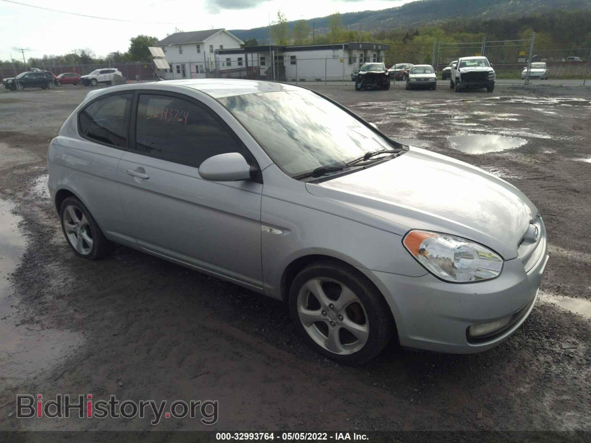 Фотография KMHCN36C37U040962 - HYUNDAI ACCENT 2007
