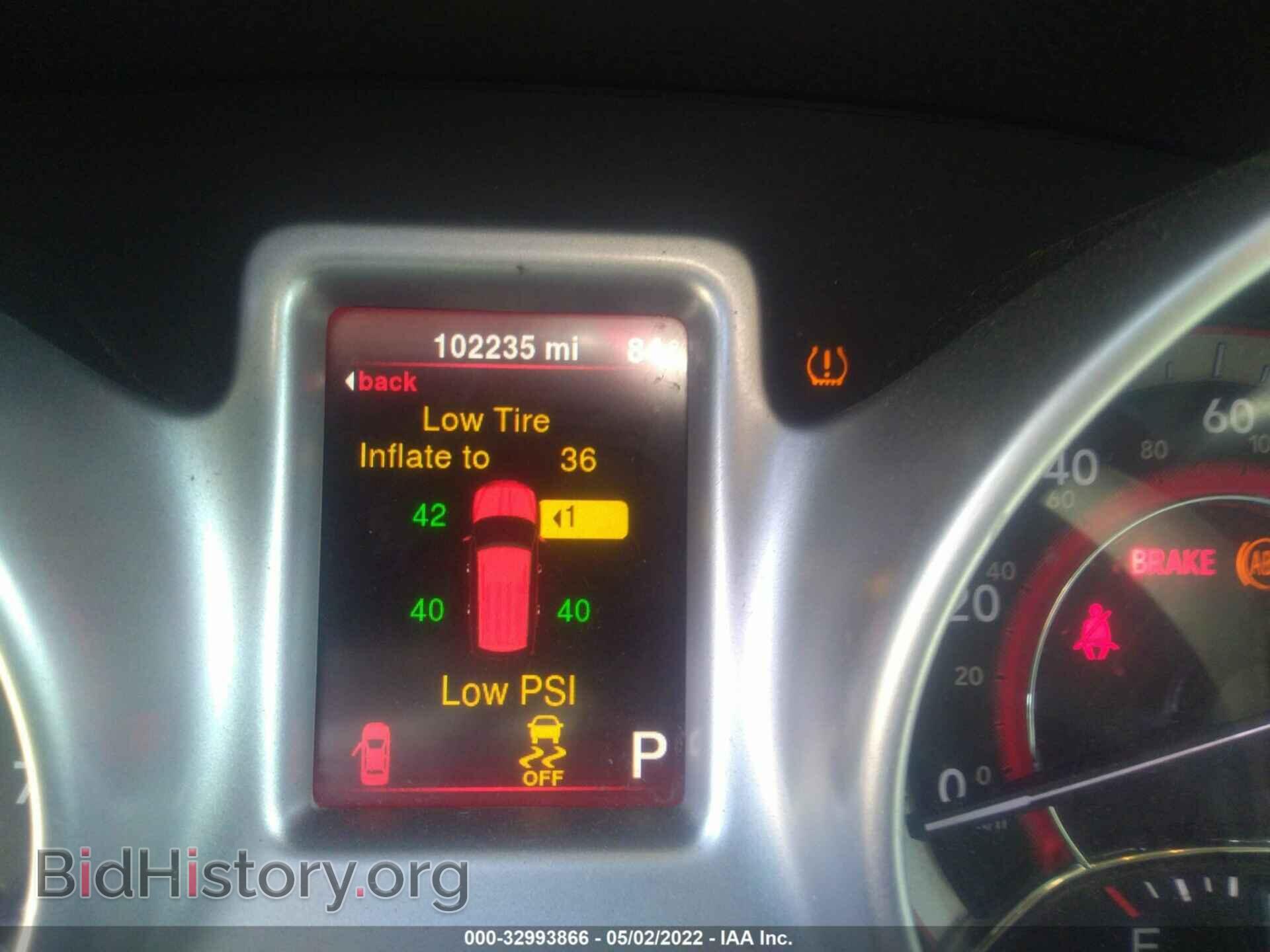 2016 DODGE JOURNEY - VIN: 3C4PDDBG9GT168172 - Фото 7