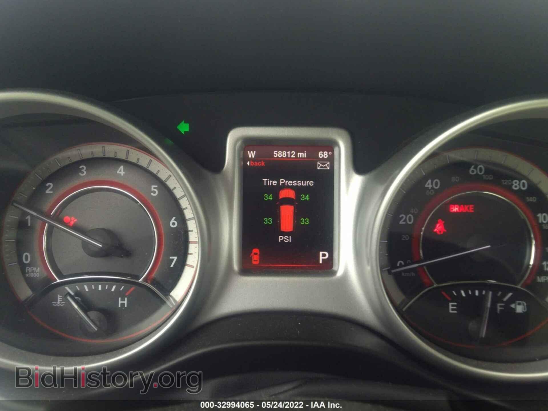 2014 DODGE JOURNEY - VIN: 3C4PDCBB7ET117085 - Photo 7
