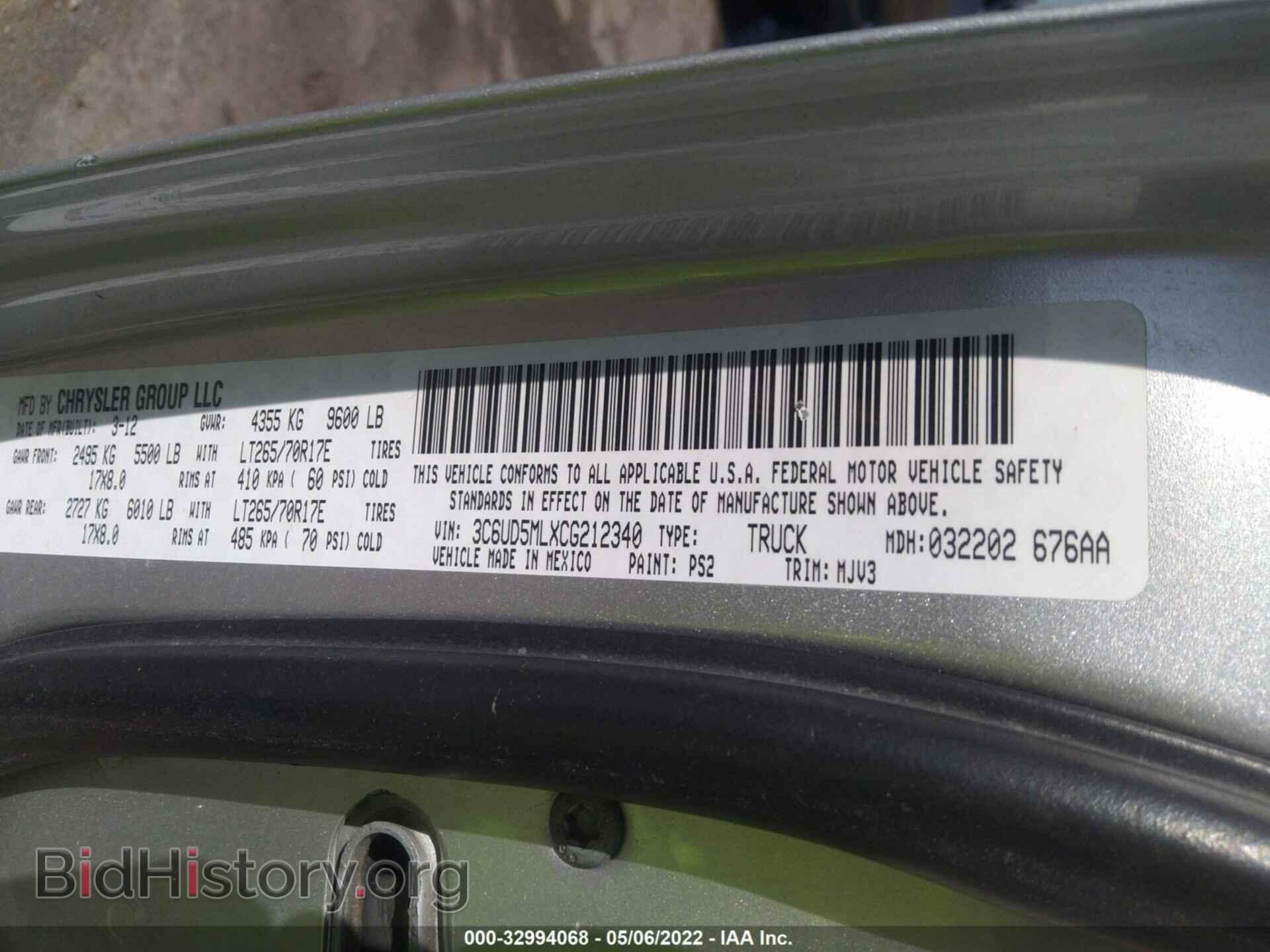 2012 RAM 2500 - VIN: 3C6UD5MLXCG212340 - Photo 9