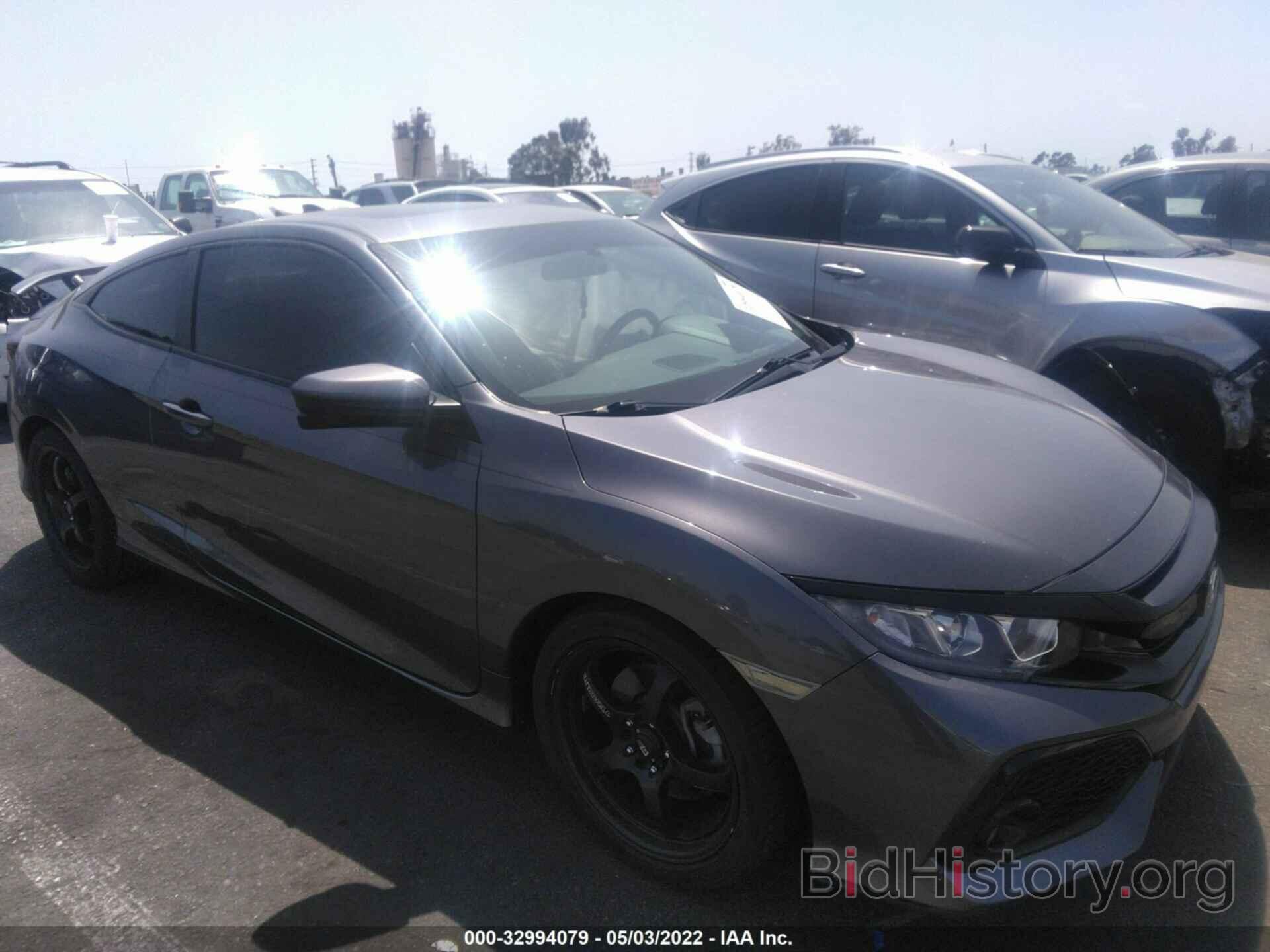 Photo 2HGFC3A50JH758190 - HONDA CIVIC SI COUPE 2018