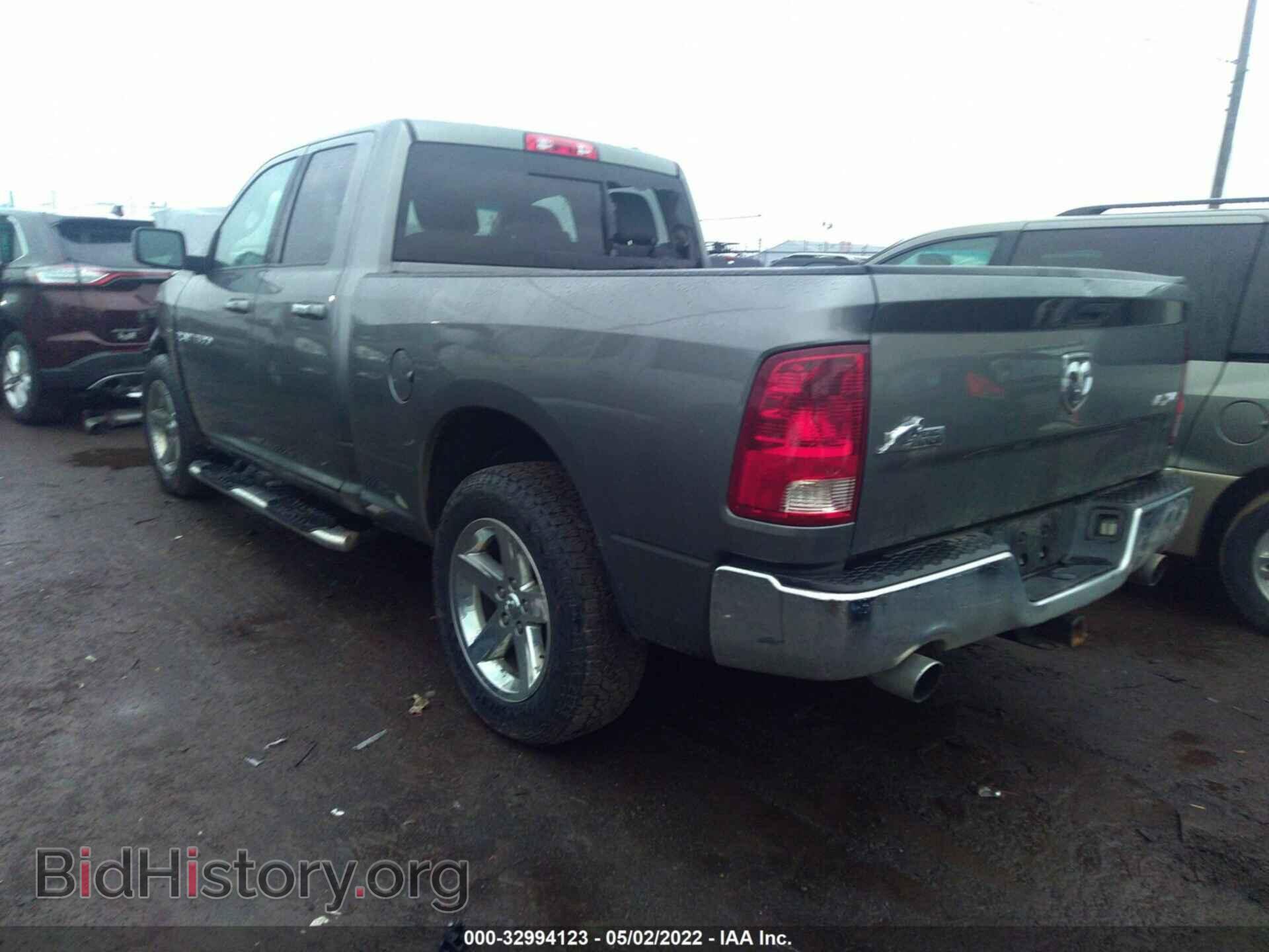 2011 RAM 1500 - VIN: 1D7RV1GT7BS664307 - Фото 3