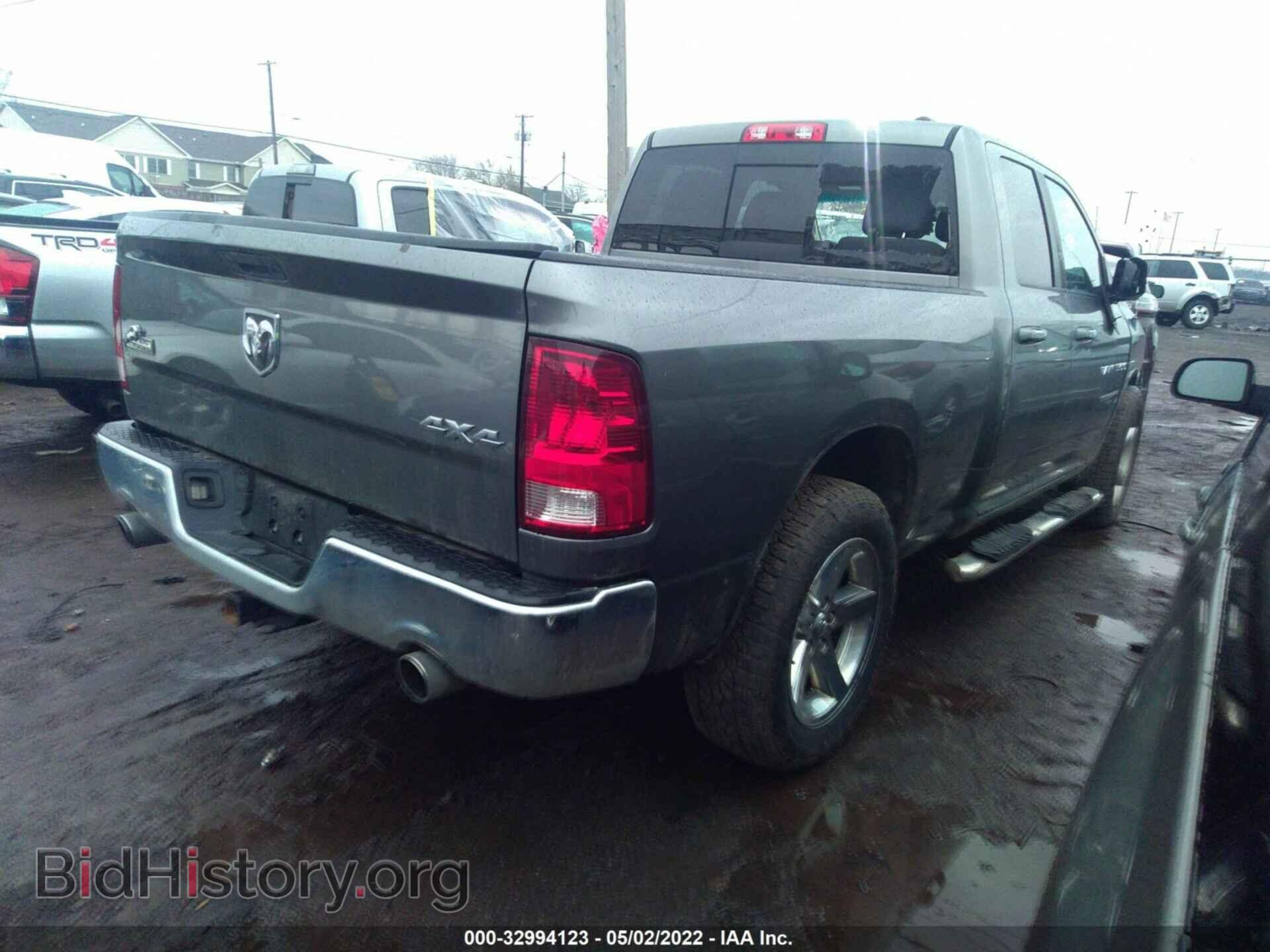 2011 RAM 1500 - VIN: 1D7RV1GT7BS664307 - Фото 4