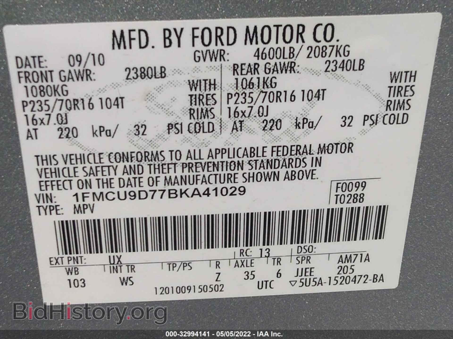 2011 FORD ESCAPE - VIN: 1FMCU9D77BKA41029 - Фото 9