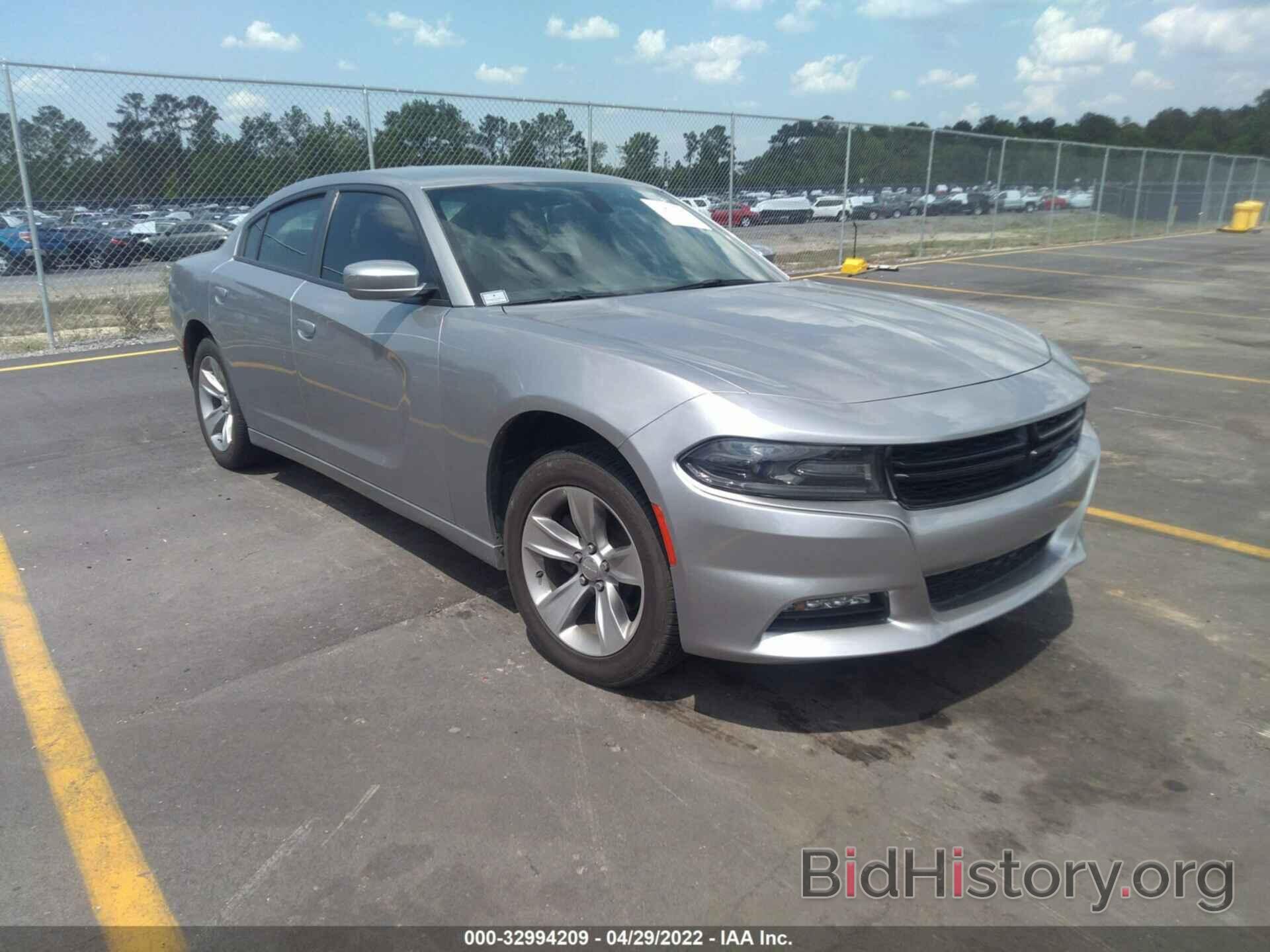 Photo 2C3CDXHG7GH339229 - DODGE CHARGER 2016