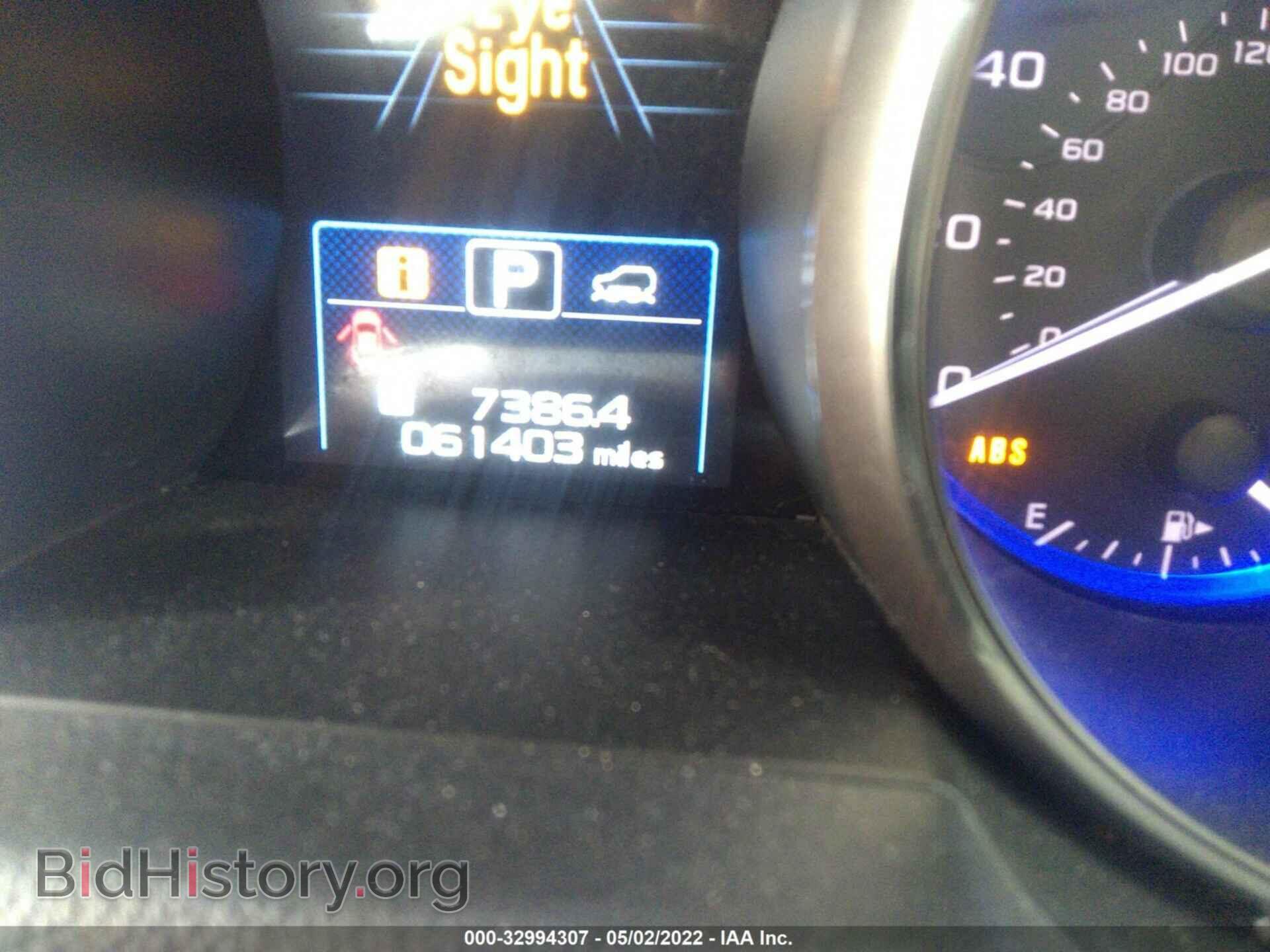2015 SUBARU OUTBACK - VIN: 4S4BSBHC0F3235546 - Фото 7
