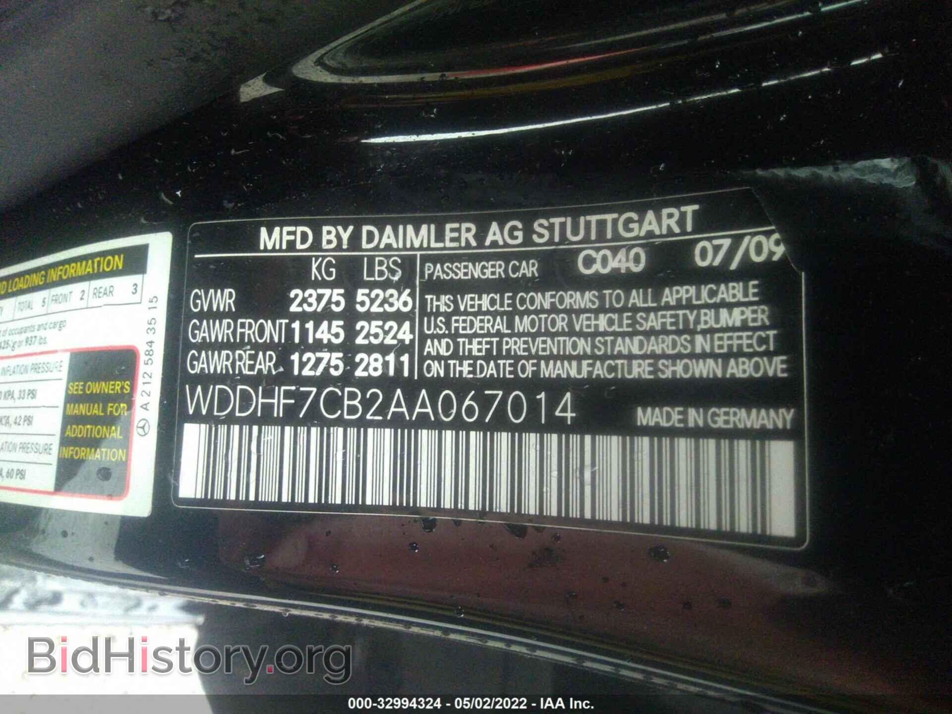 2010 MERCEDES-BENZ E-CLASS - VIN: WDDHF7CB2AA067014 - Фото 9