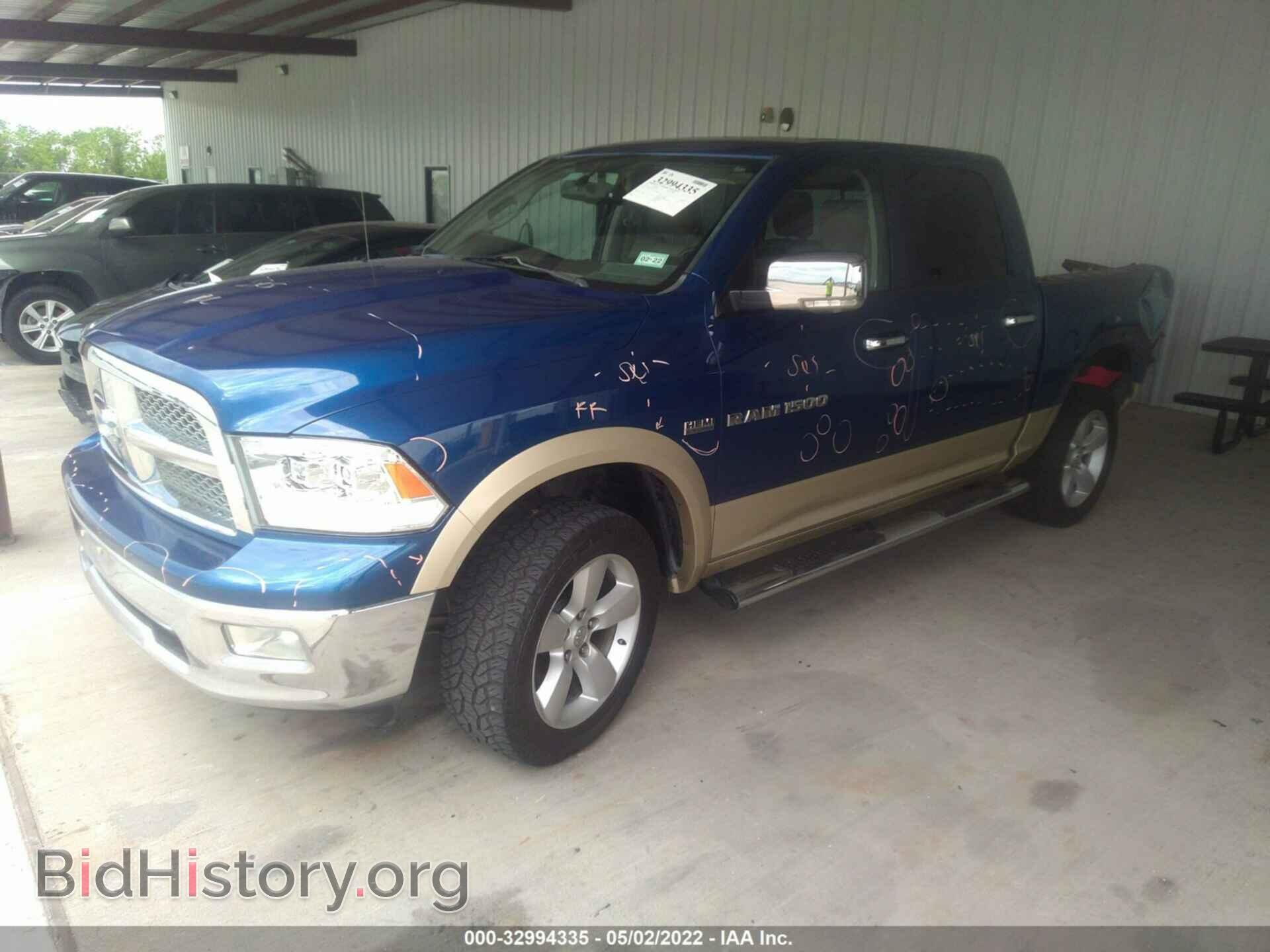 2011 RAM 1500 - VIN: 1D7RV1CT3BS528097 - Фото 2