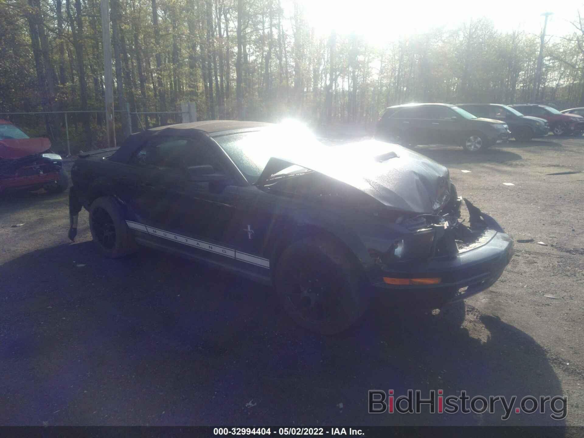 Photo 1ZVHT84N475304604 - FORD MUSTANG 2007