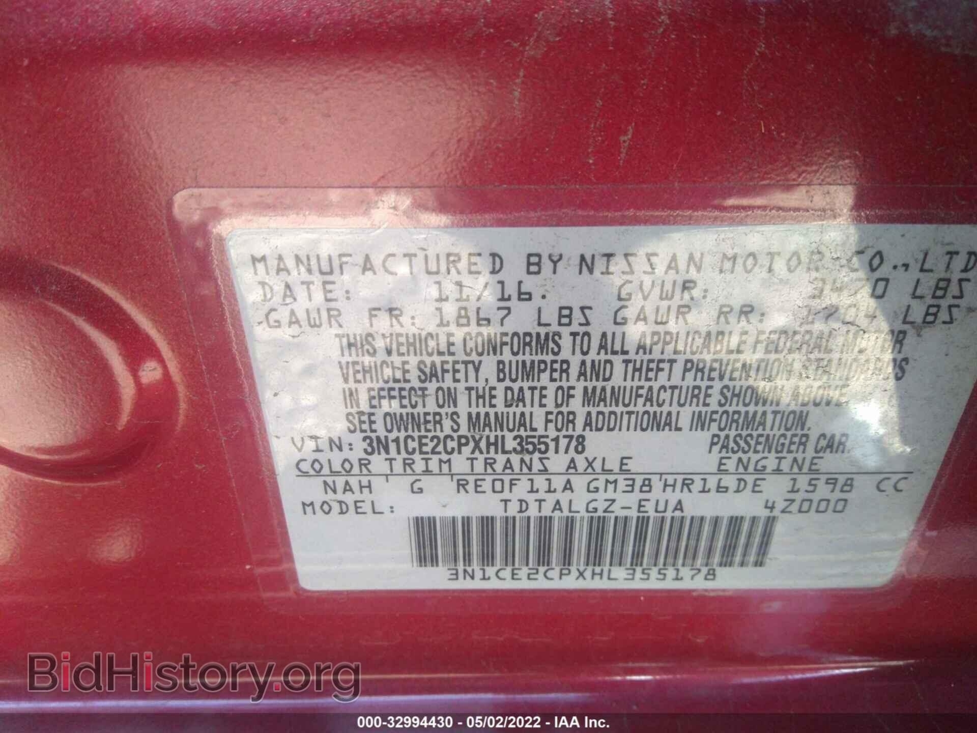 2017 NISSAN VERSA NOTE - VIN: 3N1CE2CPXHL355178 - Photo 9