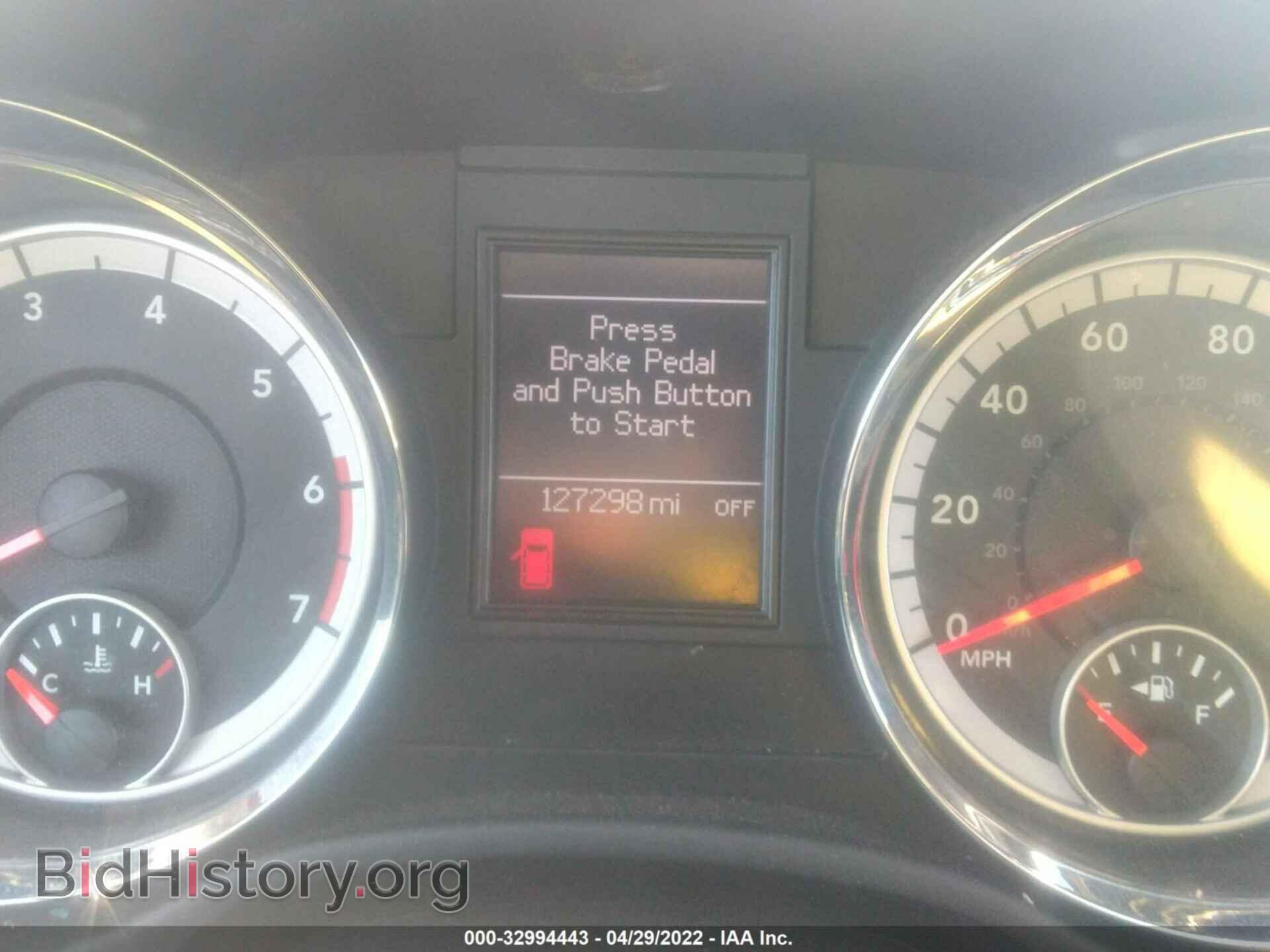 2013 DODGE DURANGO - VIN: 1C4SDJCT7DC674529 - Фото 7