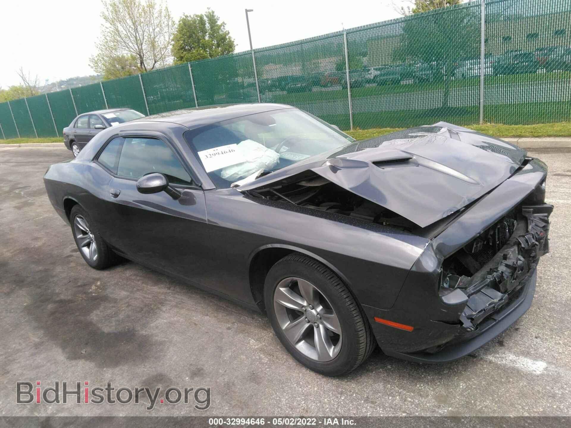 Фотография 2C3CDZAGXGH249708 - DODGE CHALLENGER 2016