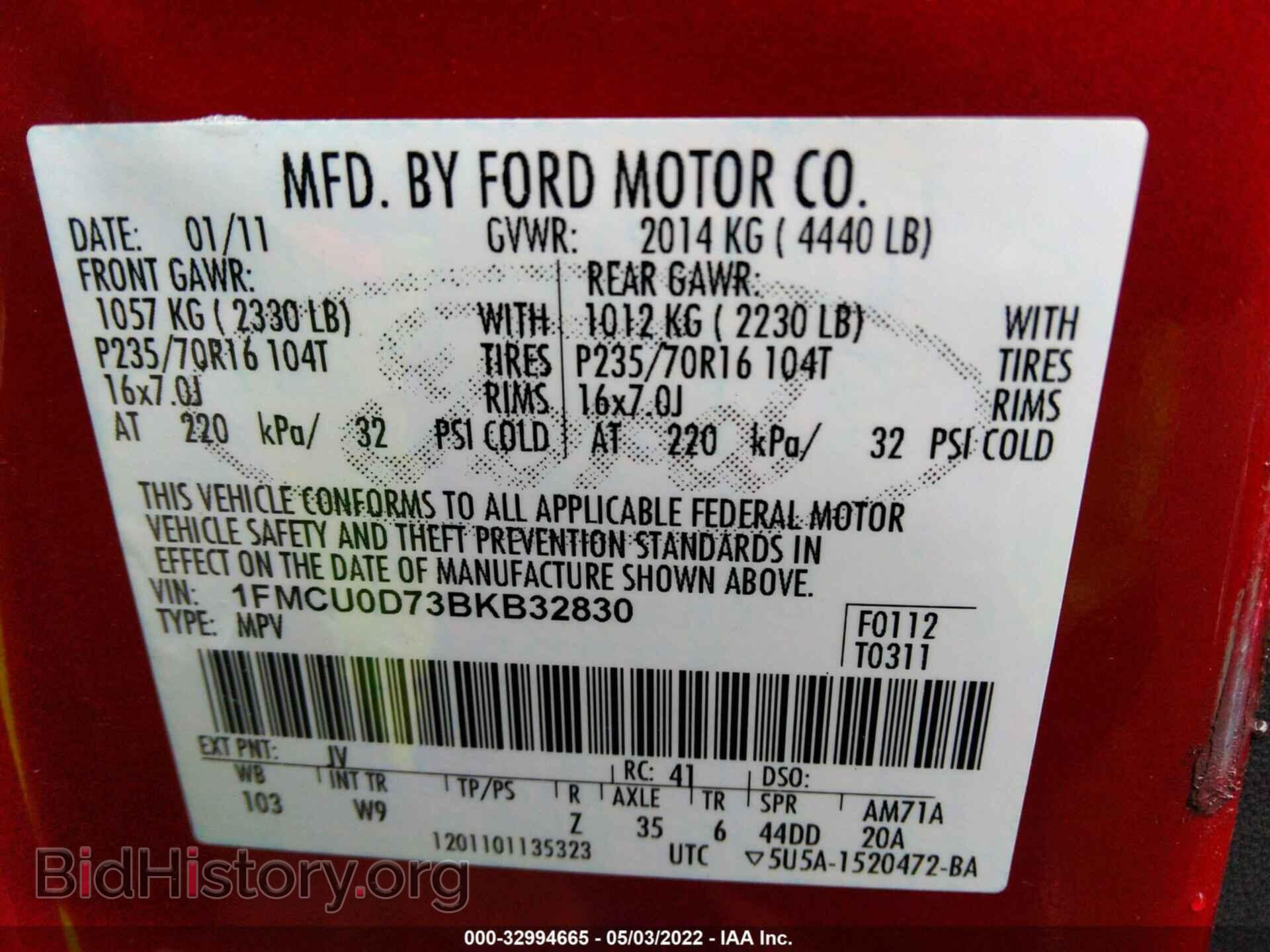 2011 FORD ESCAPE - VIN: 1FMCU0D73BKB32830 - Фото 9